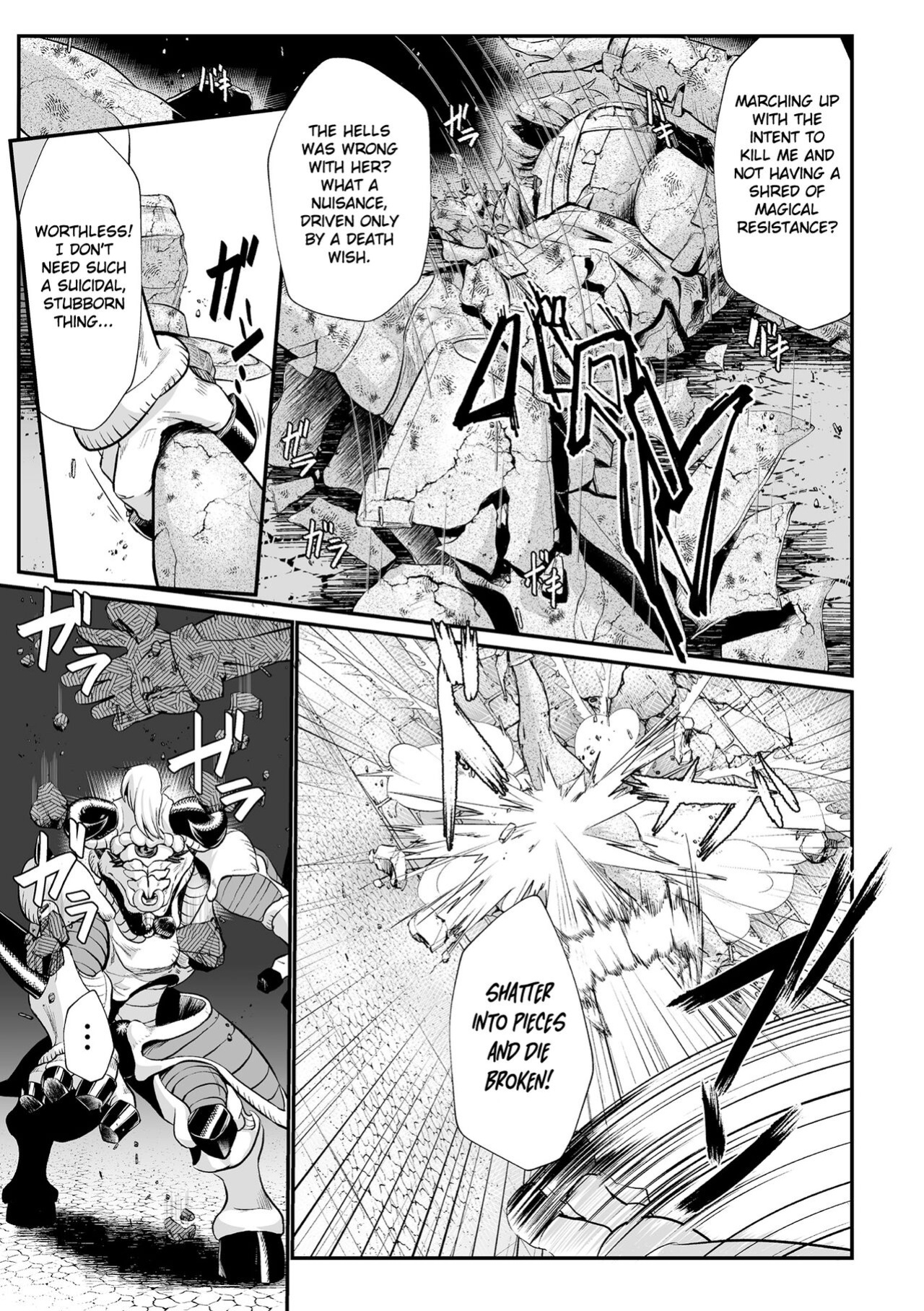 [Mou] The Heroic Family Sealed in Lewd Stone (Complete)