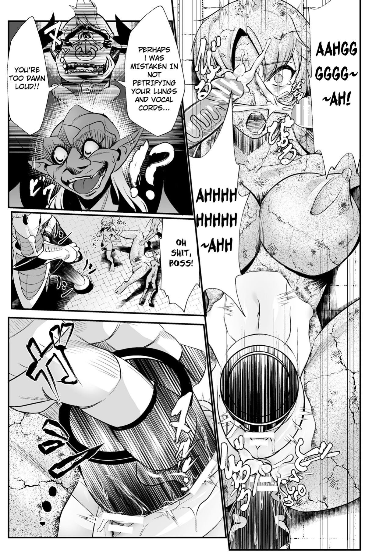 [Mou] The Heroic Family Sealed in Lewd Stone (Complete)