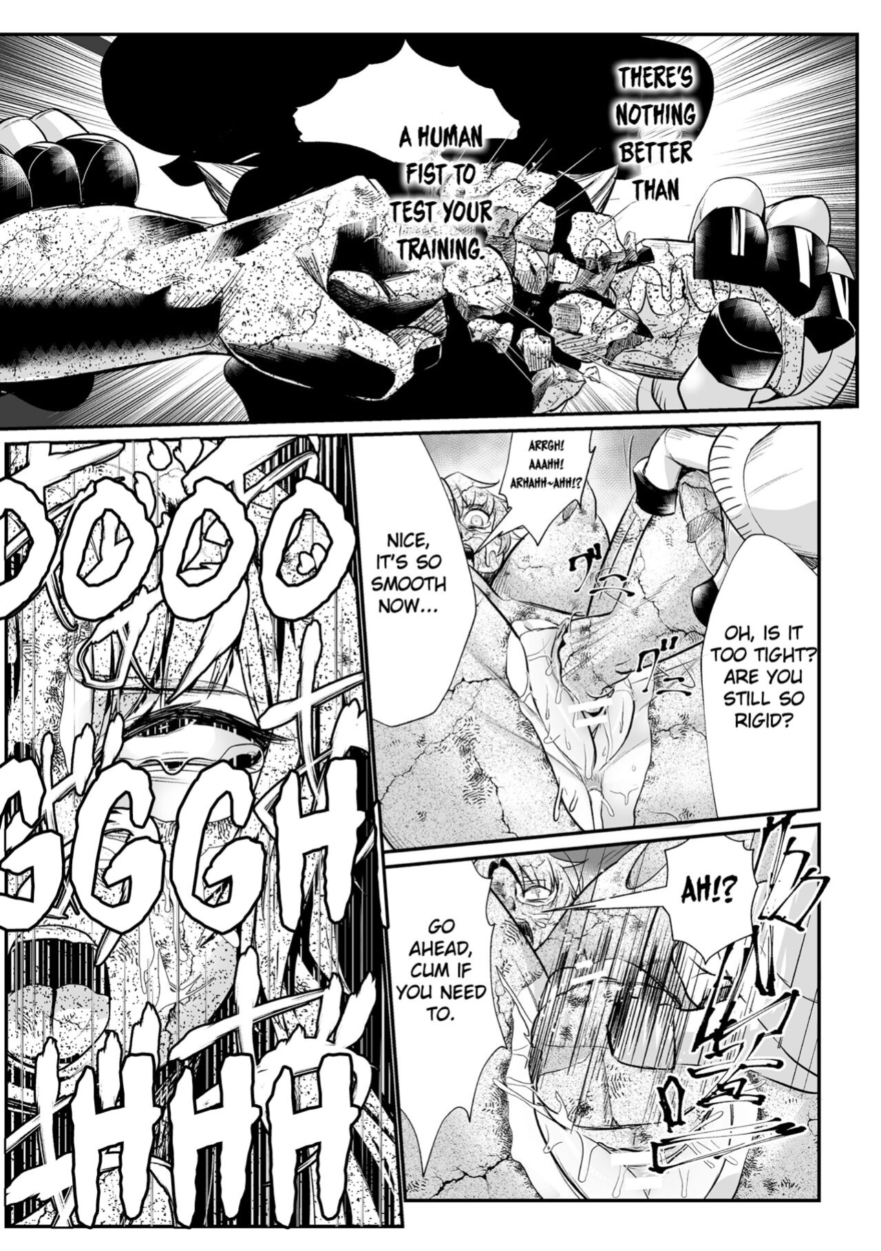 [Mou] The Heroic Family Sealed in Lewd Stone (Complete)