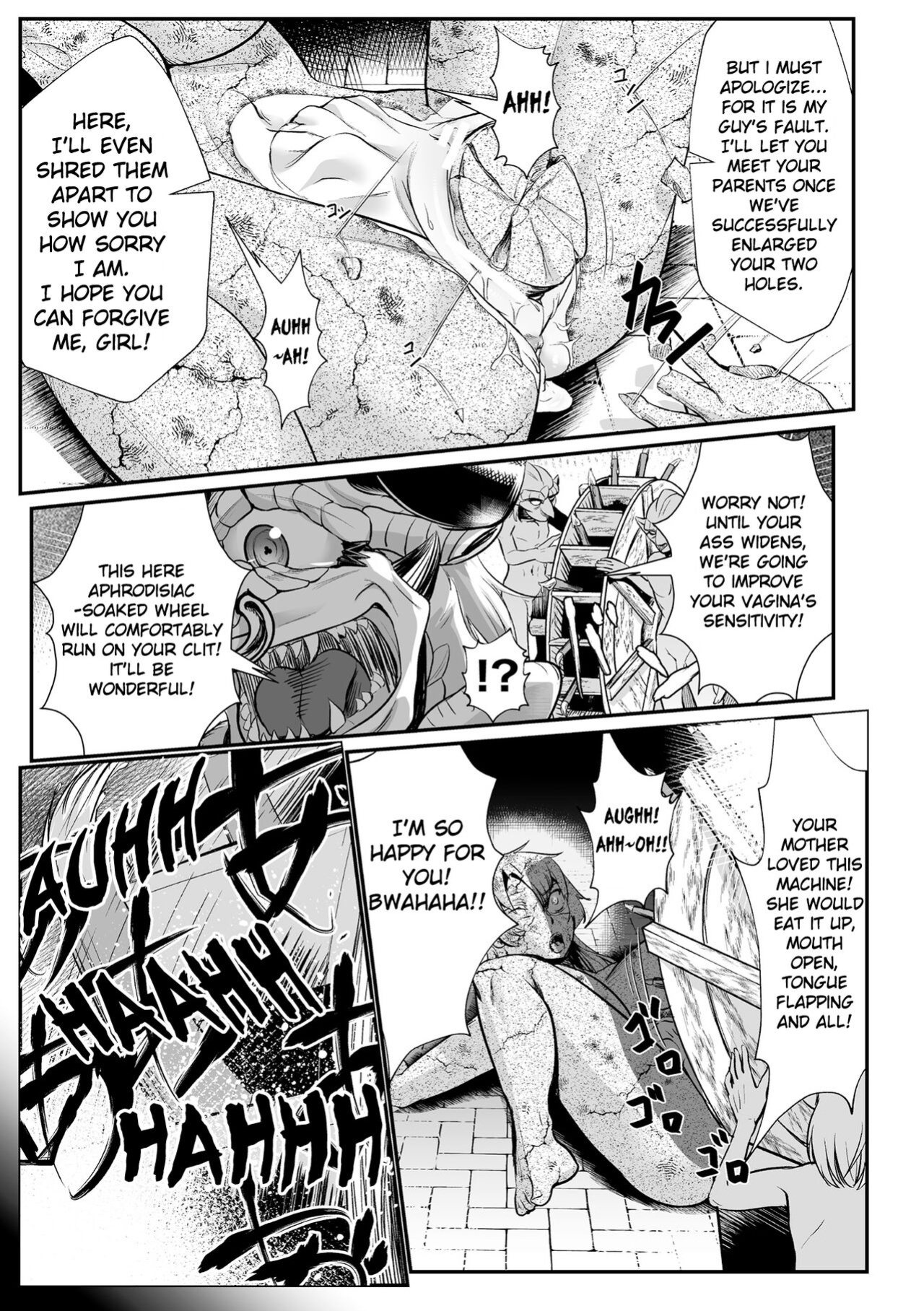 [Mou] The Heroic Family Sealed in Lewd Stone (Complete)