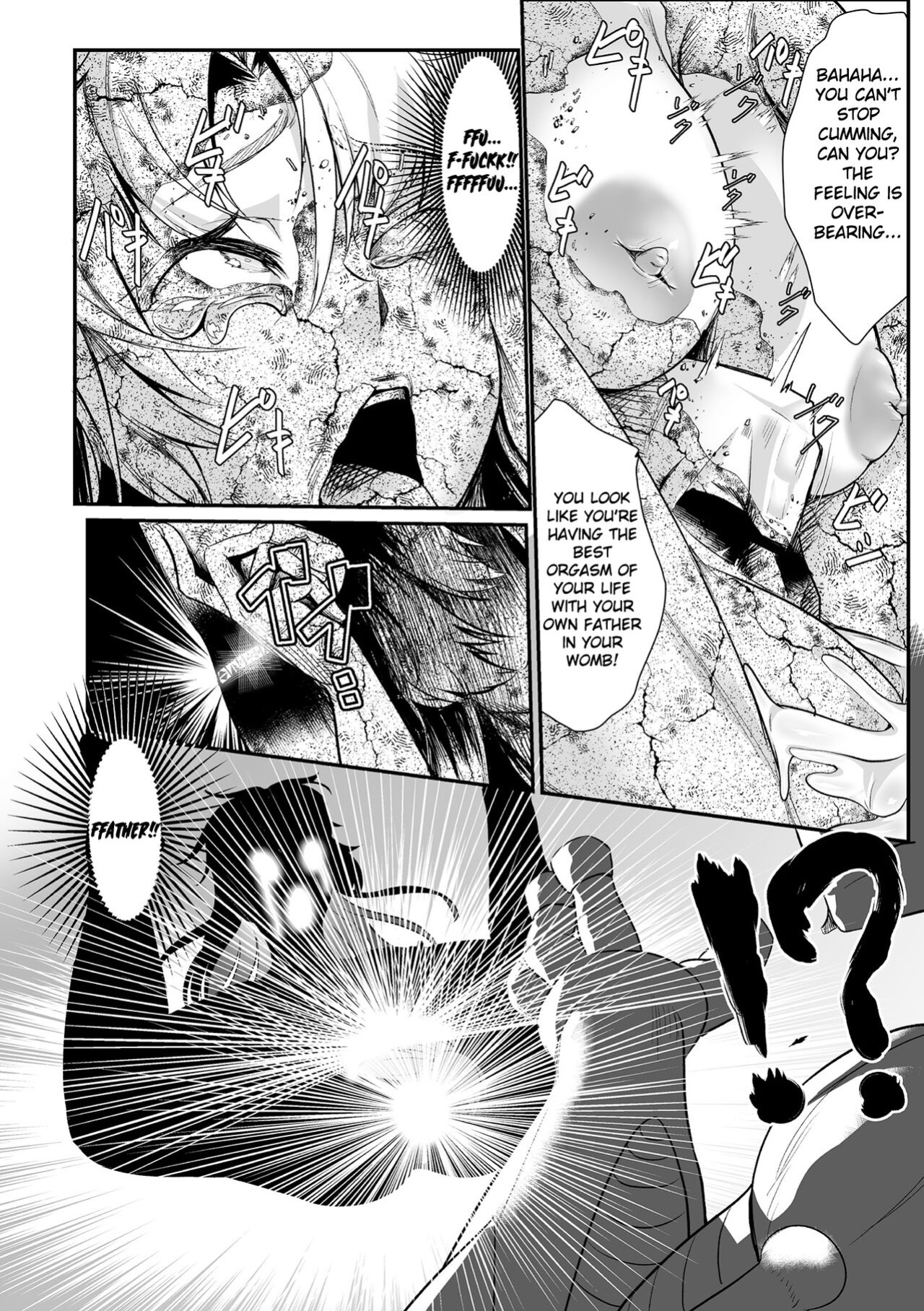 [Mou] The Heroic Family Sealed in Lewd Stone (Complete)