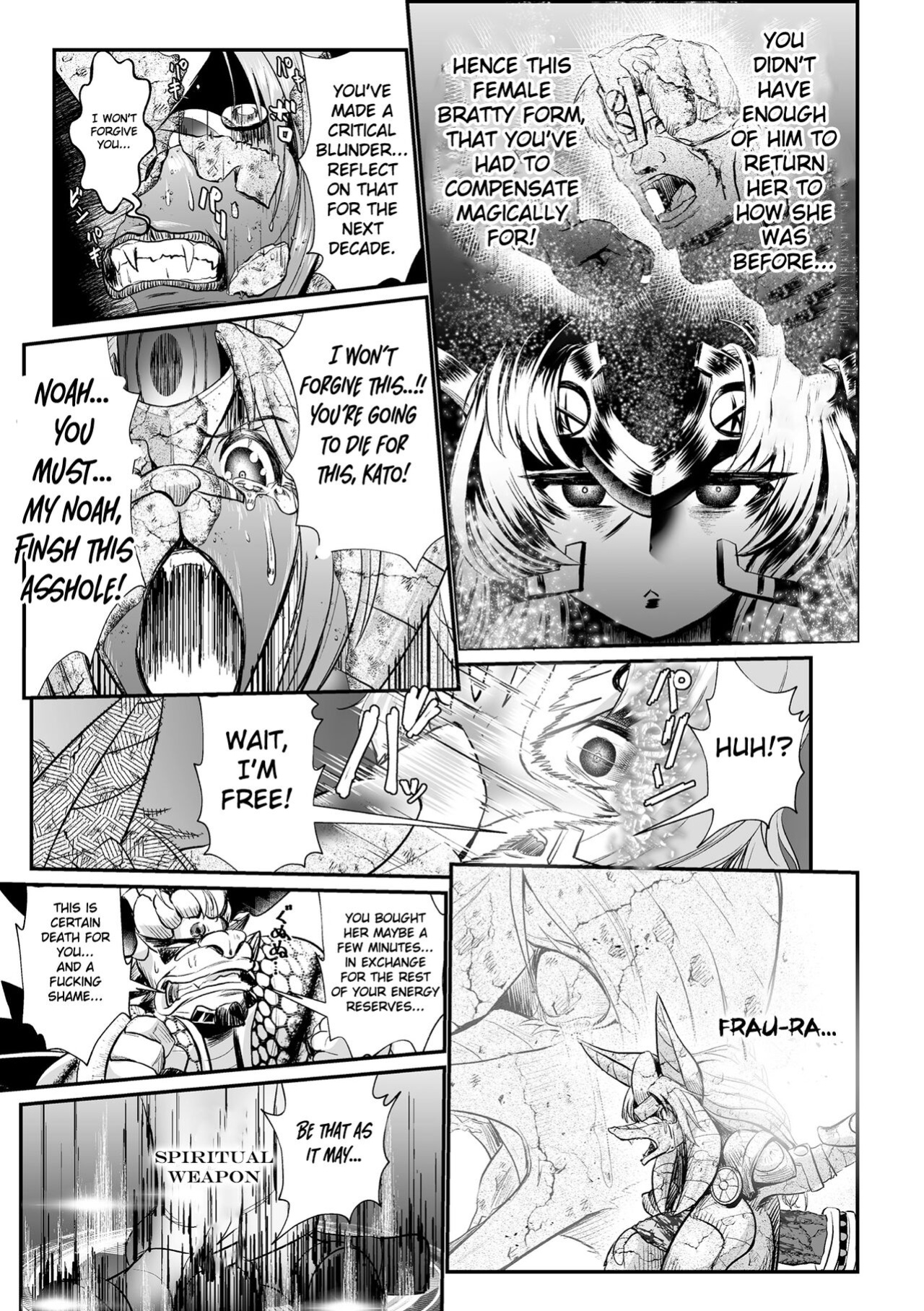 [Mou] The Heroic Family Sealed in Lewd Stone (Complete)