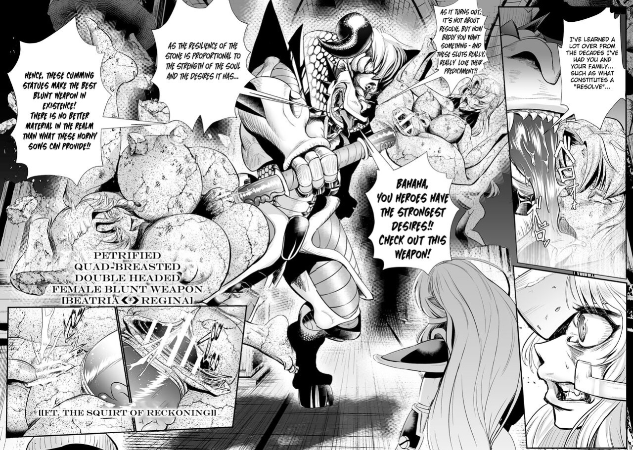 [Mou] The Heroic Family Sealed in Lewd Stone (Complete)