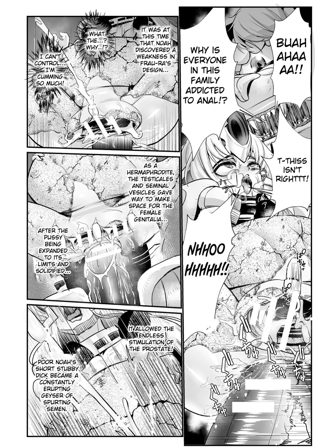 [Mou] The Heroic Family Sealed in Lewd Stone (Complete)