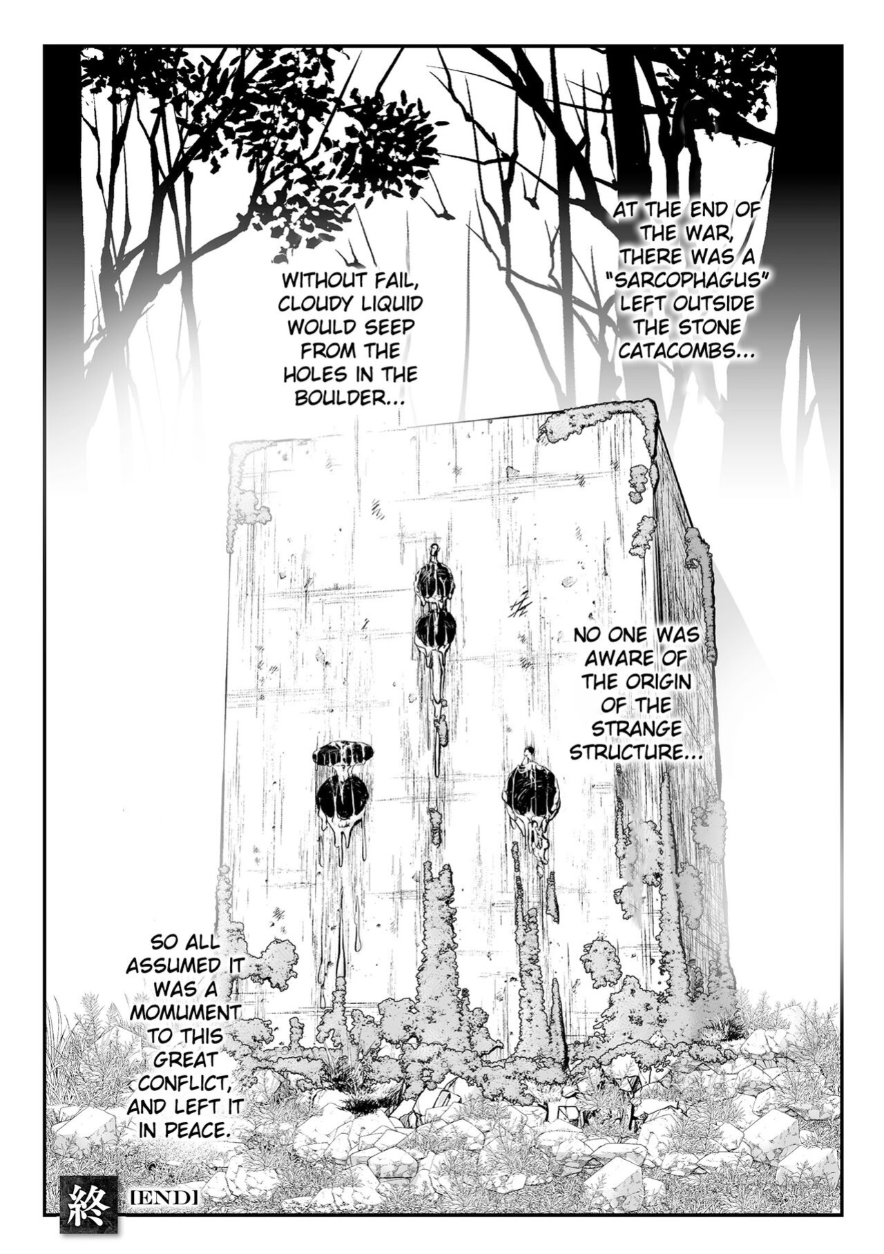 [Mou] The Heroic Family Sealed in Lewd Stone (Complete)