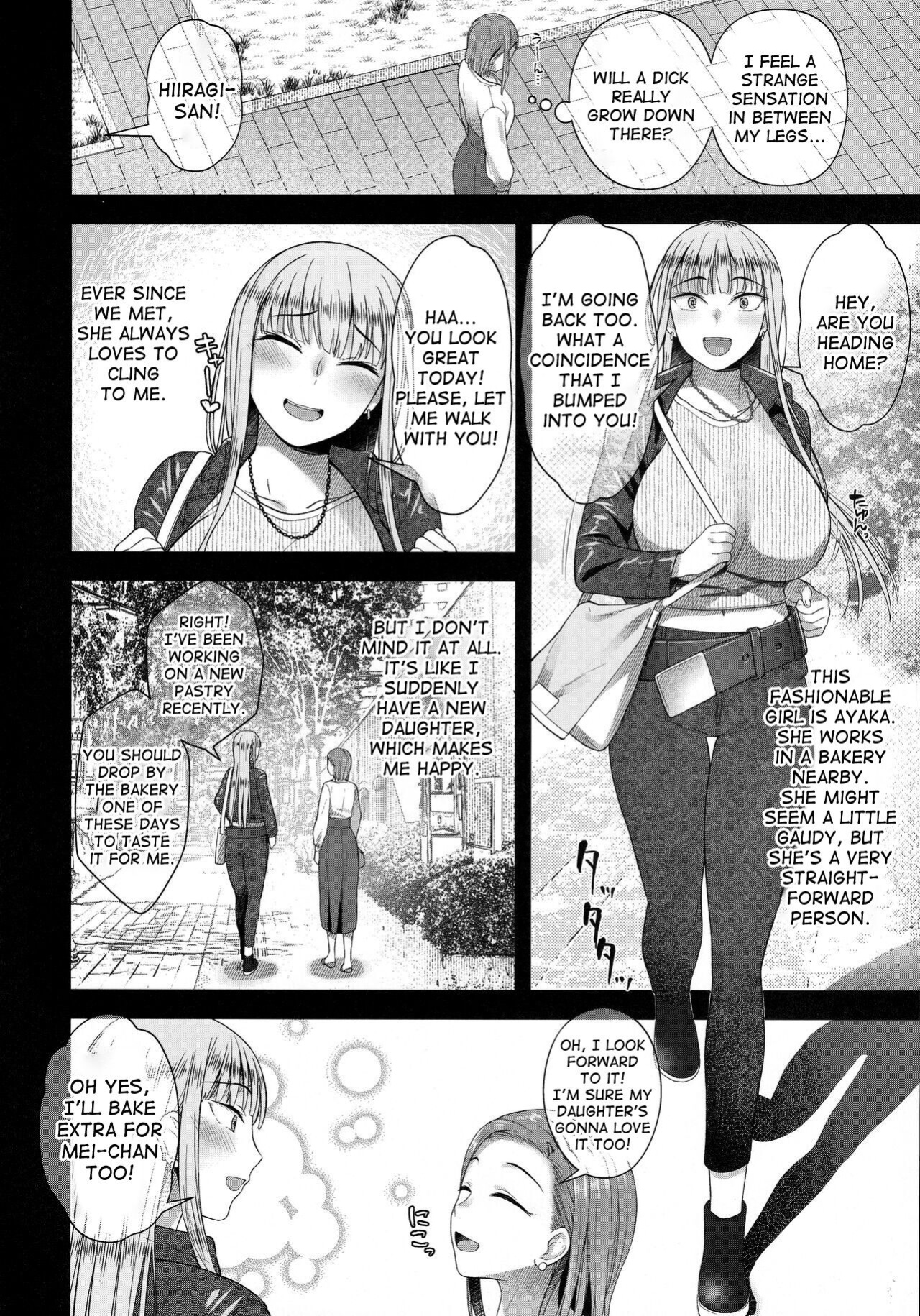 (Futaket 29) [Silicon Jichou (Condessa)] Hiiragi Haruko wa ○○○ o Hayashita [desudesu][BlueMoonCircle]