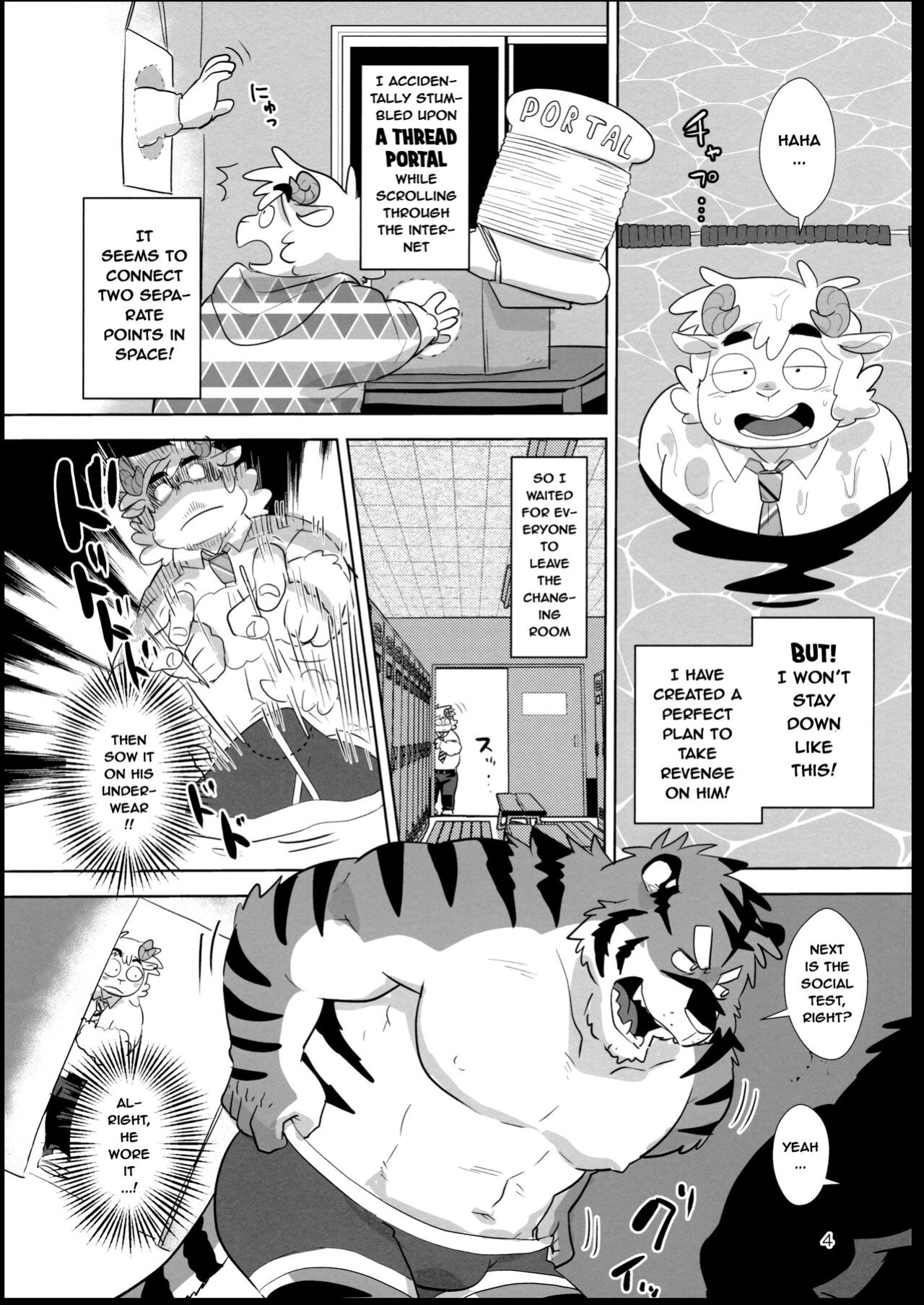 (Kansai! Kemoket 8) [Mantafe (Oota Manta)] Zero Kyori Chupa Chups | Zerorange Lolipops [Incorrigibal]