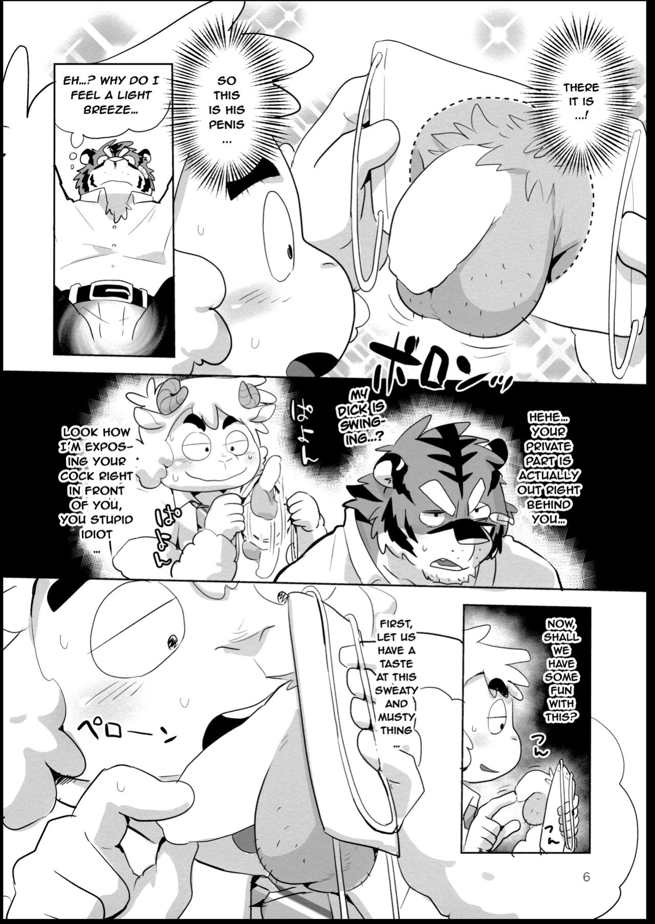(Kansai! Kemoket 8) [Mantafe (Oota Manta)] Zero Kyori Chupa Chups | Zerorange Lolipops [Incorrigibal]