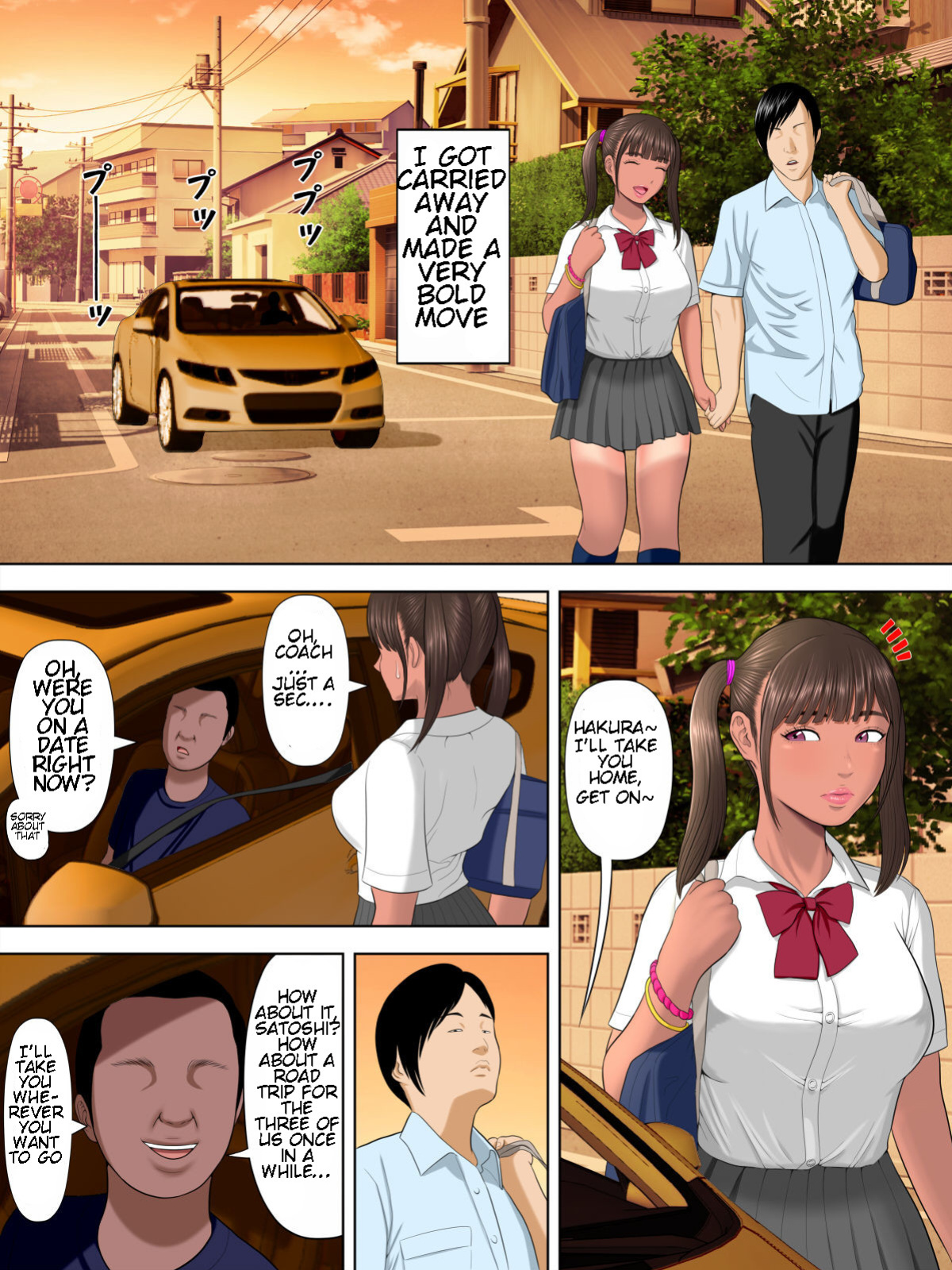[Minazuki Mikka] Rikujo Minkan NTR ~Hiyake Ato no Nokoru Rikujoubu no Oshiego ni Minzai Nomasete Tsukamaru made Kuimakutta Hanashi~ [Chalklog]