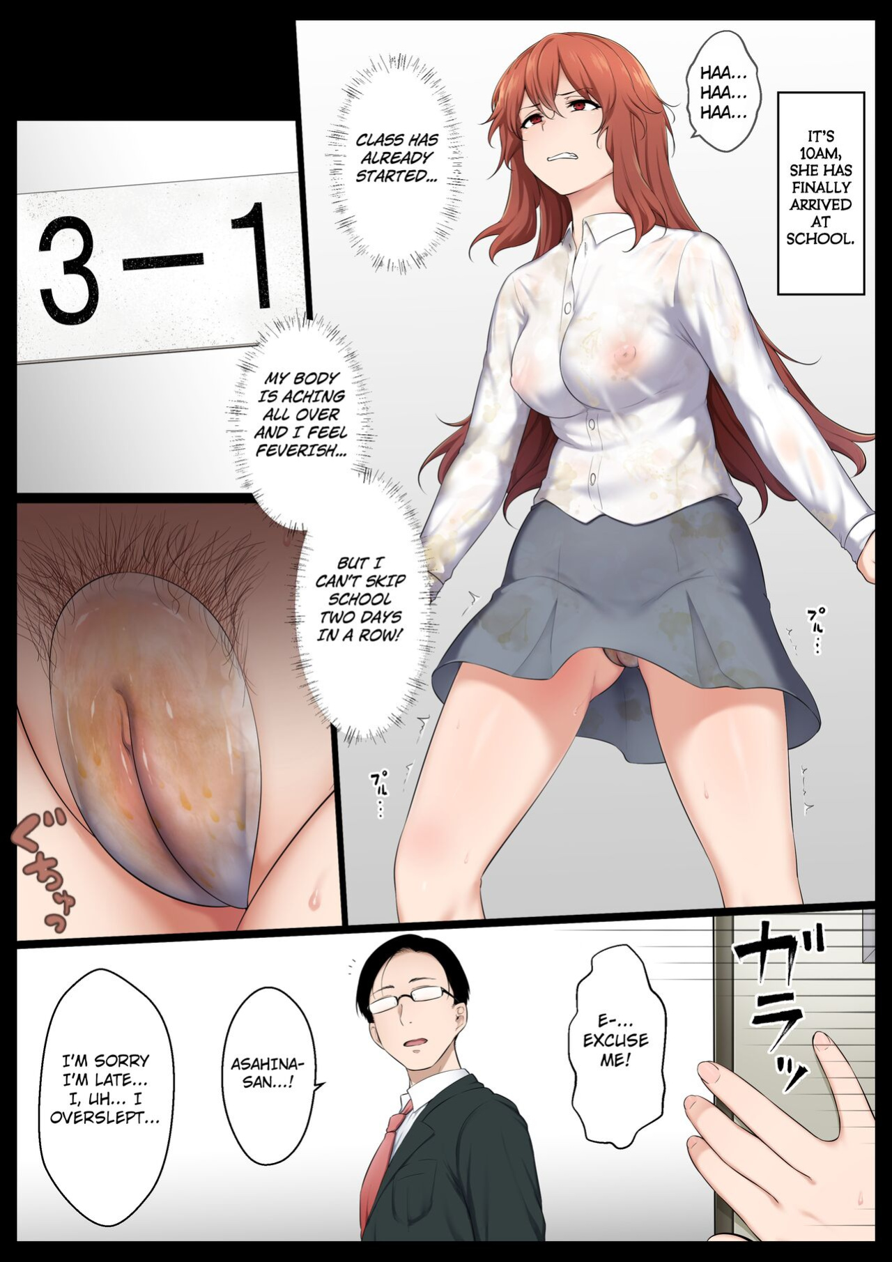 [Semakute Kurai (Kyouan)] Groman-ka Club 4 [Kuraudo]