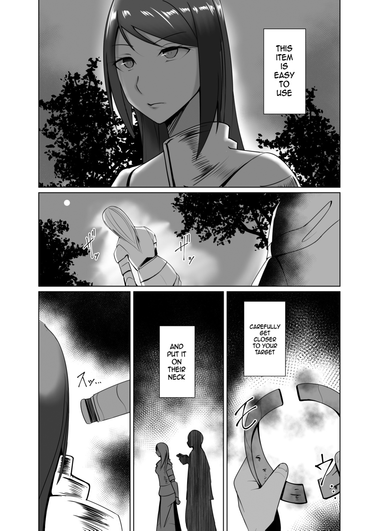 [PitaPita (PitaPita)] Ningyouka no Kubiwa [DRTL] V.2