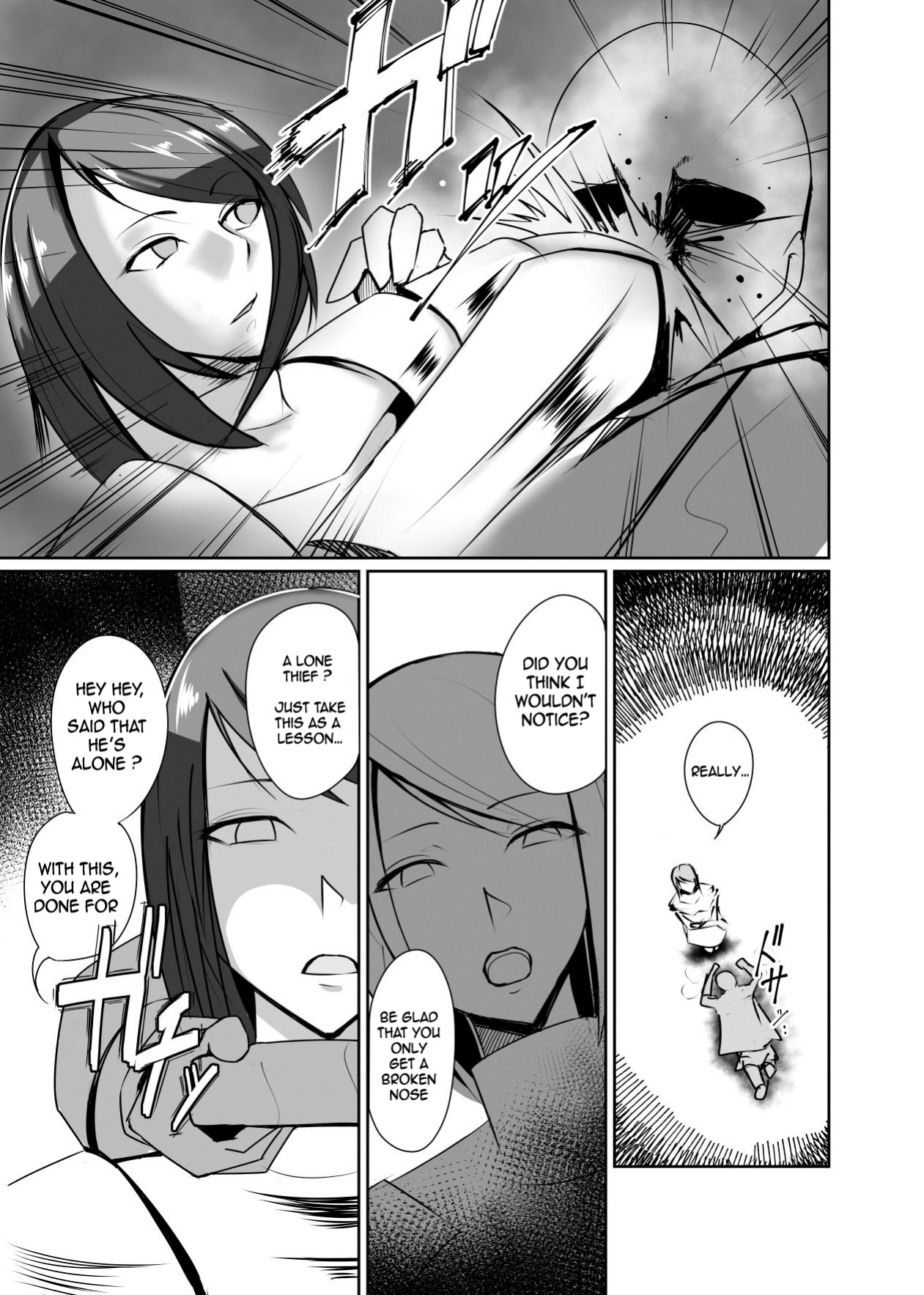 [PitaPita (PitaPita)] Ningyouka no Kubiwa [DRTL] V.2