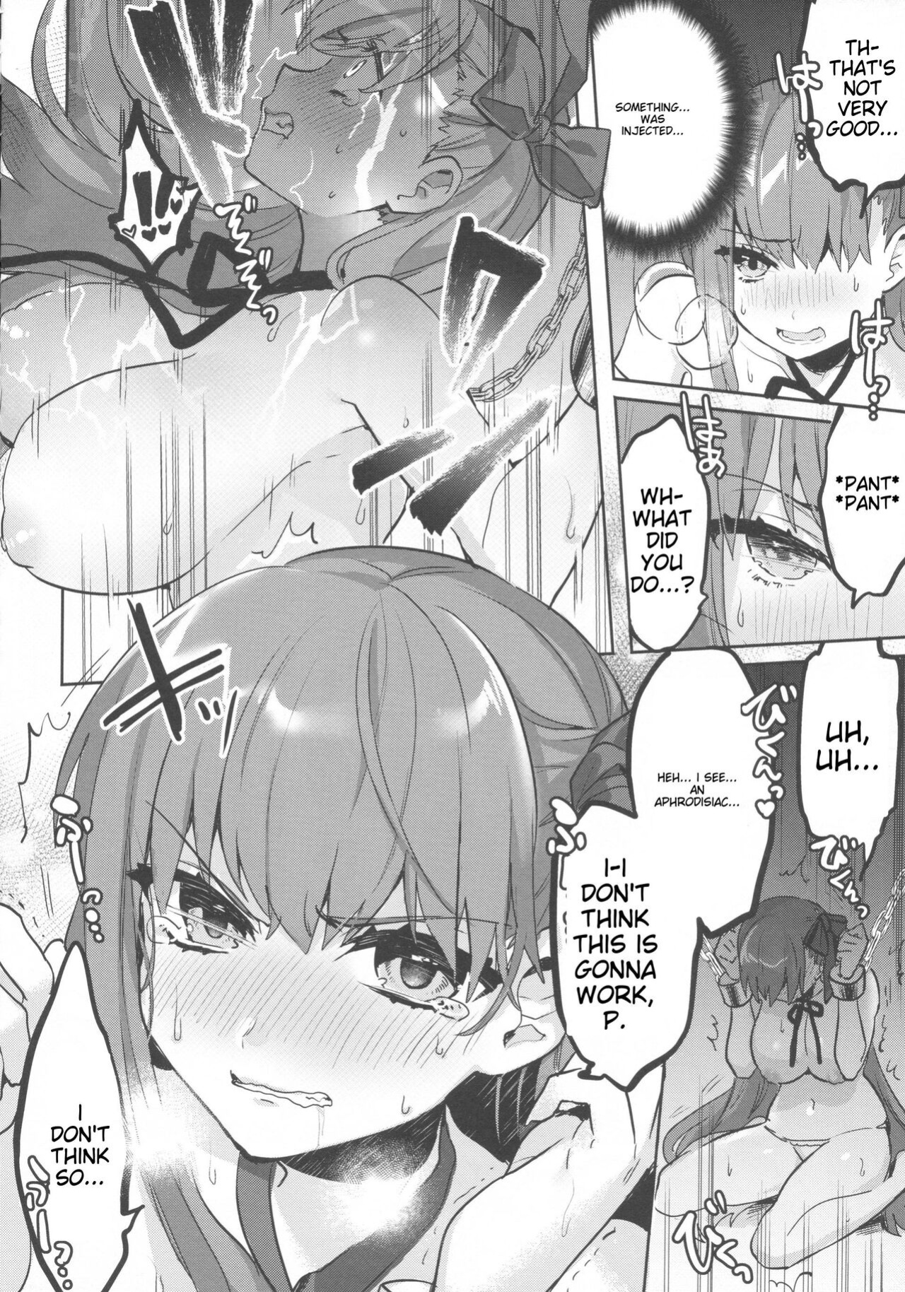 (C92) [Clochette (Sakura Yuki)] Shinkai Dennou Rakudo E.RA.BB | Deep Sea Singularity BB (Fate/Grand Order)