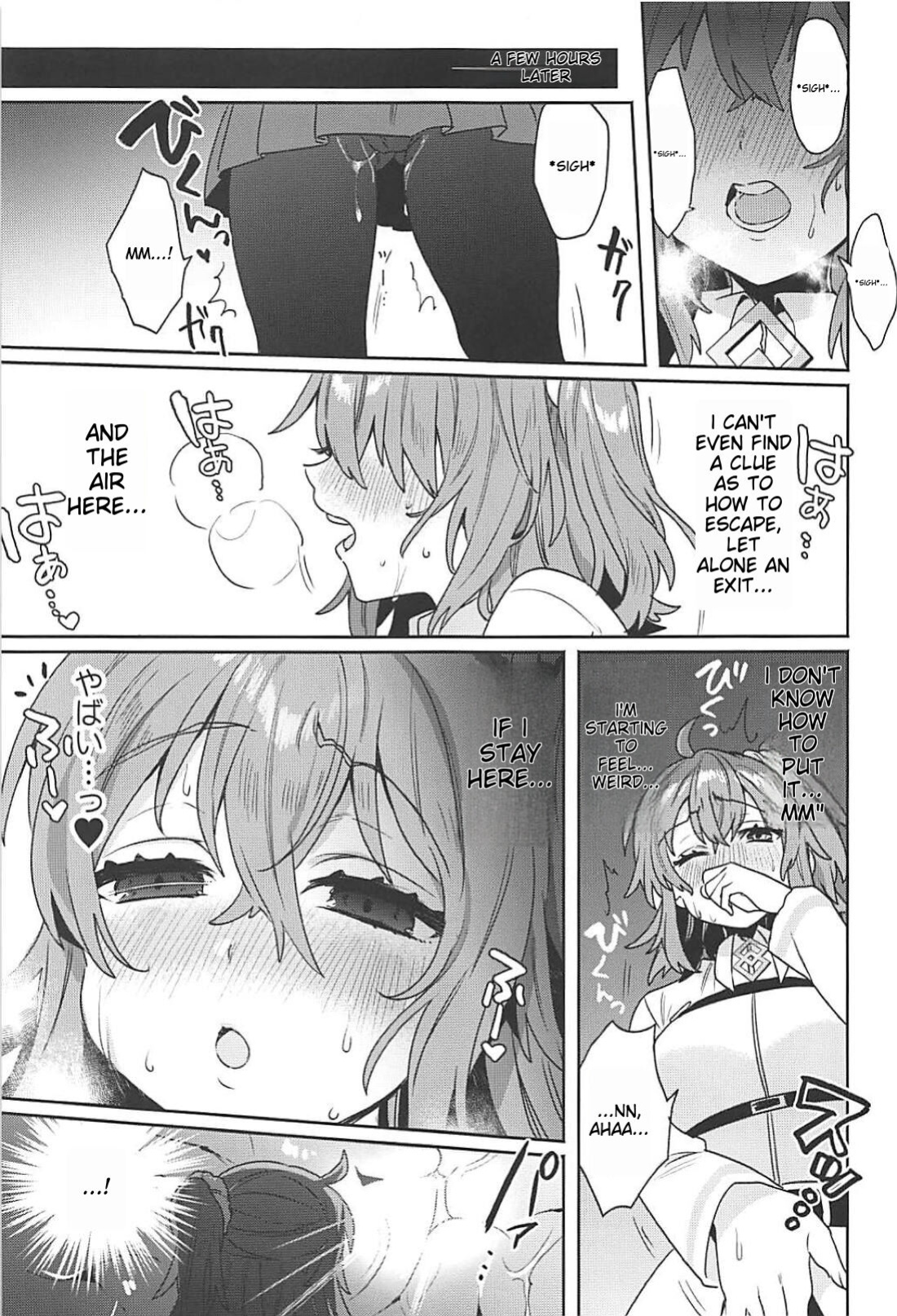 (C94) [Clochette (Sakura Yuki)] Sennou Inmon Kangoku MA/STER | Brainwashing Whore Prison MA/STER (Fate/Grand Order)
