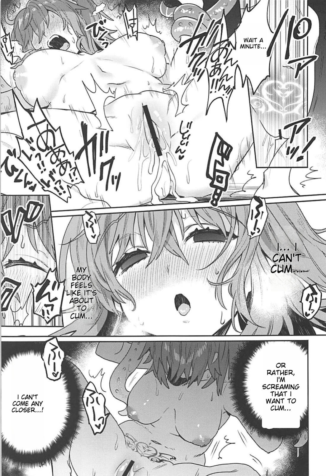 (C94) [Clochette (Sakura Yuki)] Sennou Inmon Kangoku MA/STER | Brainwashing Whore Prison MA/STER (Fate/Grand Order)