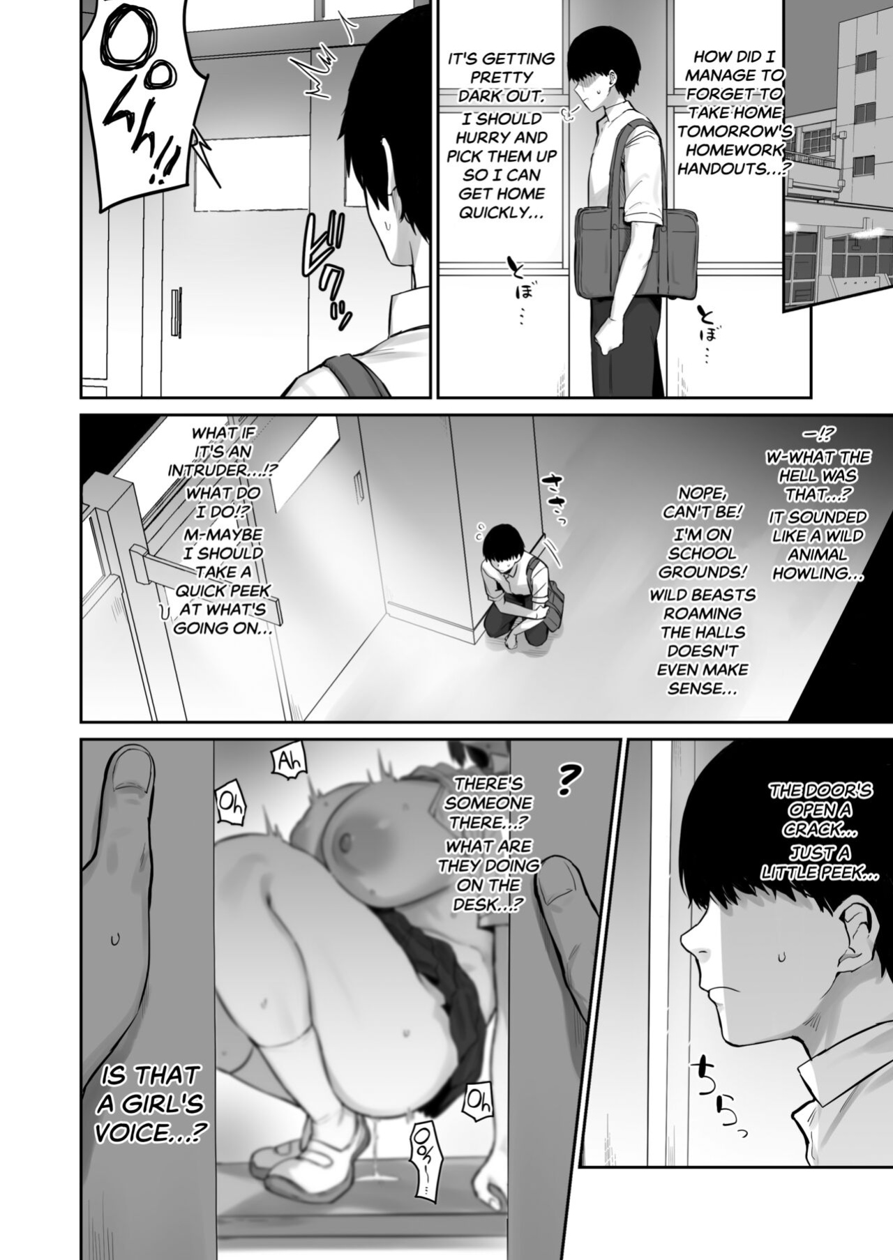 (C101) [Hotate Chanpon (Hotate-chan)] Majime desu ga, Nani ka? | So I’m a “Good Girl”, So What? [SaLamiLid]
