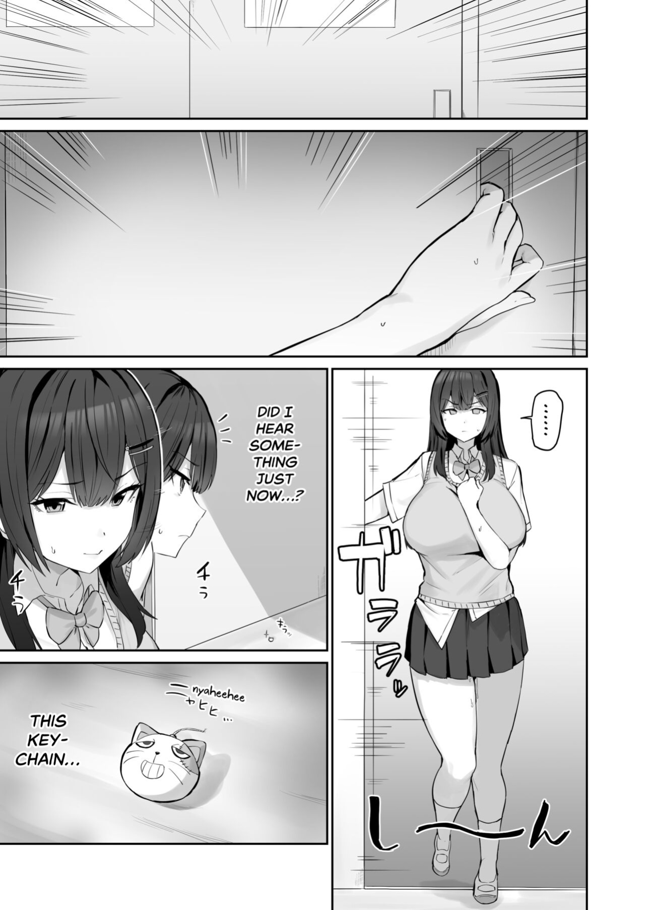 (C101) [Hotate Chanpon (Hotate-chan)] Majime desu ga, Nani ka? | So I’m a “Good Girl”, So What? [SaLamiLid]