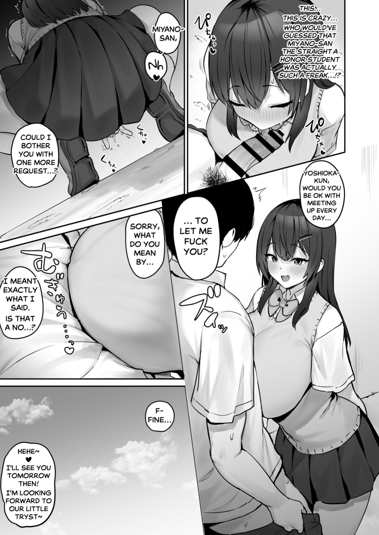(C101) [Hotate Chanpon (Hotate-chan)] Majime desu ga, Nani ka? | So I’m a “Good Girl”, So What? [SaLamiLid]