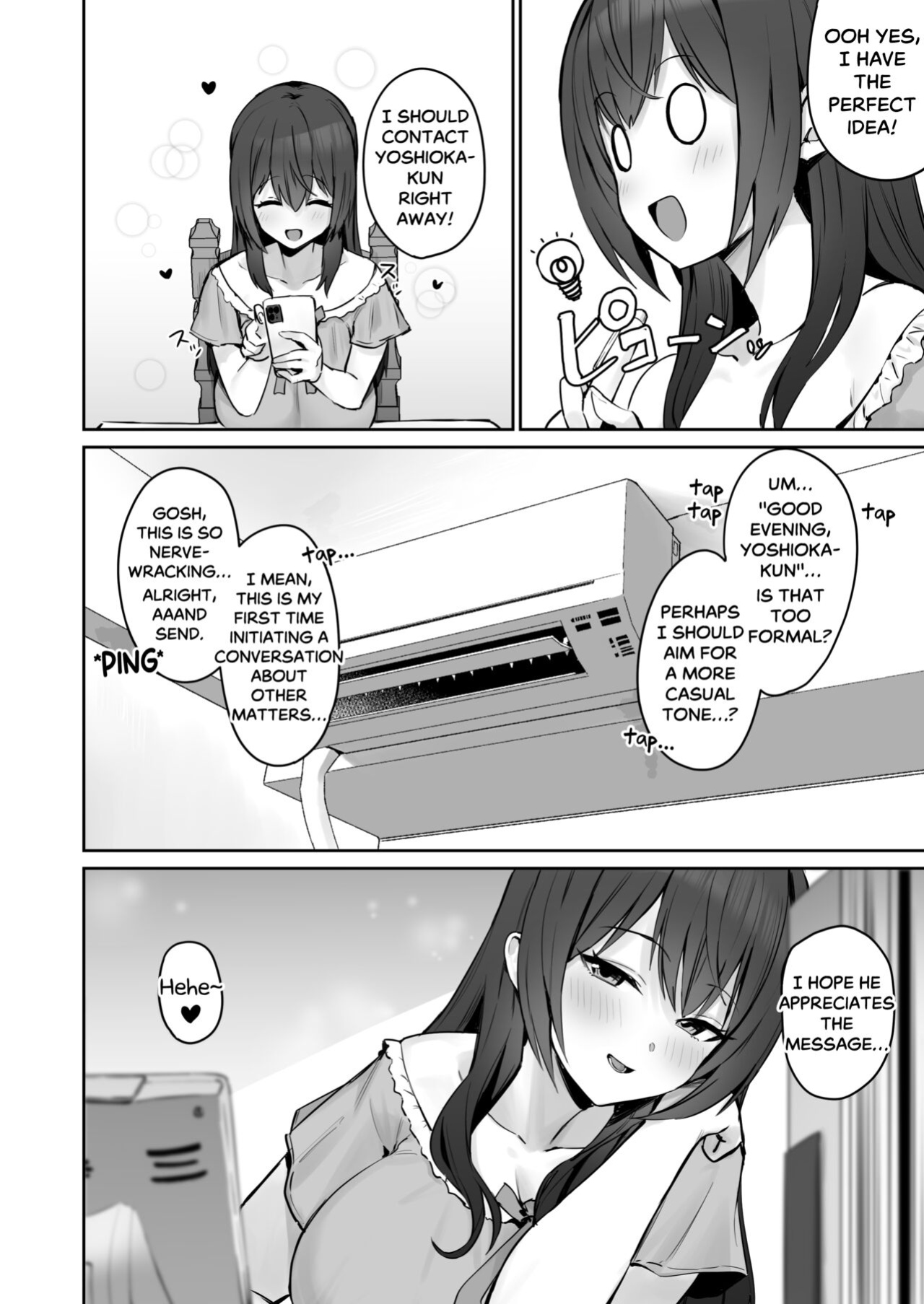 (C101) [Hotate Chanpon (Hotate-chan)] Majime desu ga, Nani ka? | So I’m a “Good Girl”, So What? [SaLamiLid]