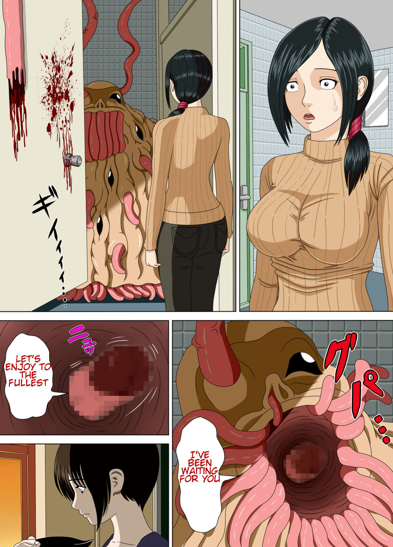 [Minazuki Mikka] Akumu 3 ~Bousou suru Bosei ~ | Nightmare 3 ~ Reckless Mother ~