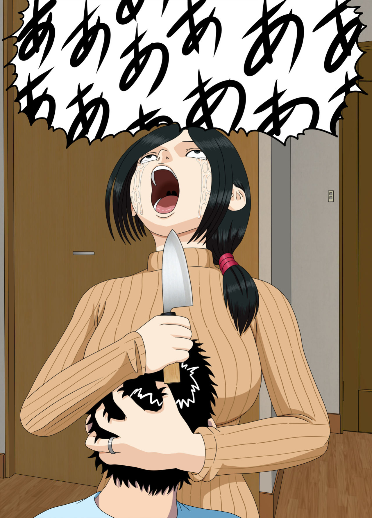 [Minazuki Mikka] Akumu 3 ~Bousou suru Bosei ~ | Nightmare 3 ~ Reckless Mother ~