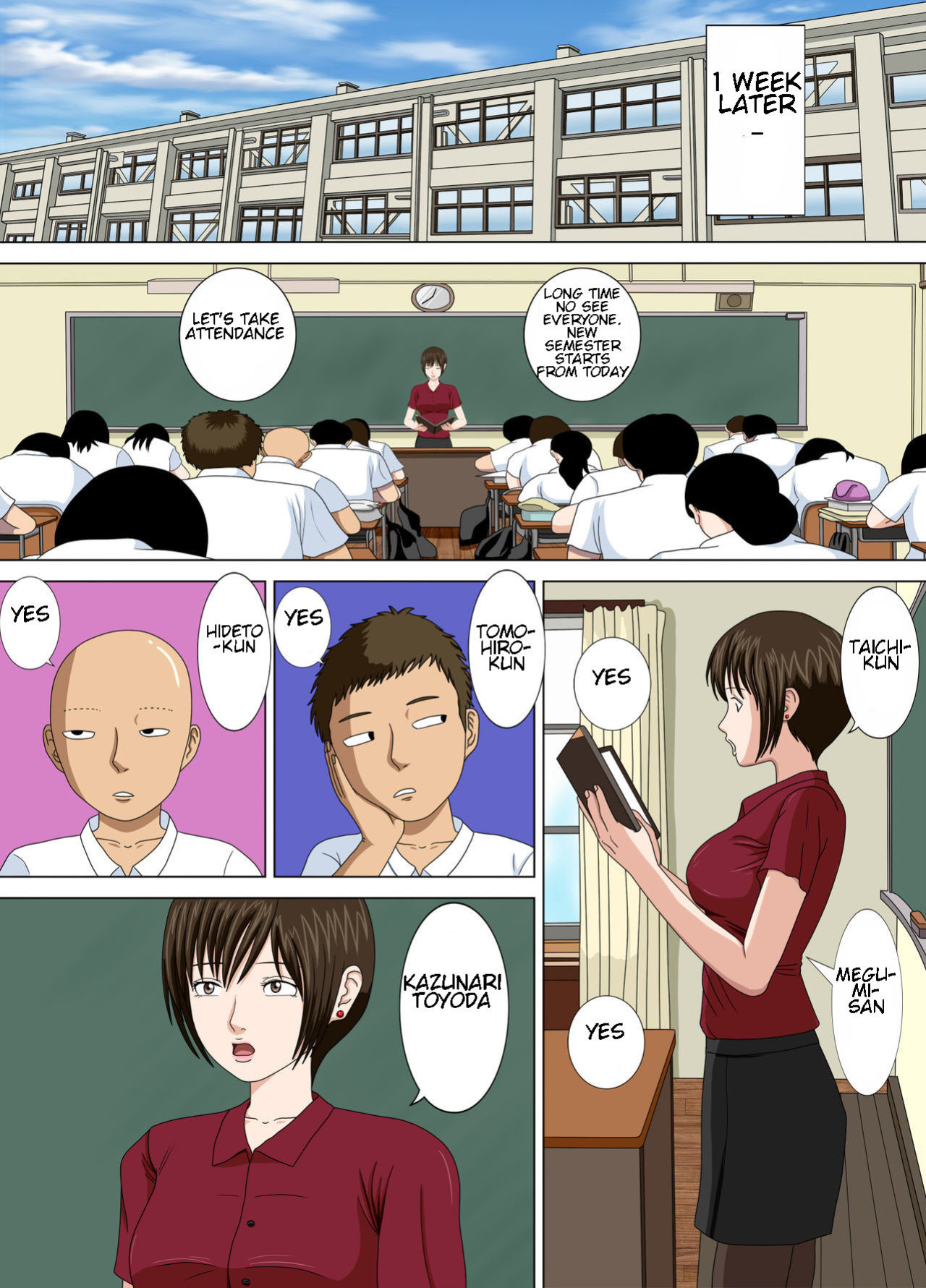 [Minazuki Mikka] Akumu 2 ~Sayonara Mochizuki Sensei ~ | Nightmare 2 ~Goodbye Mochizuki Sensei~