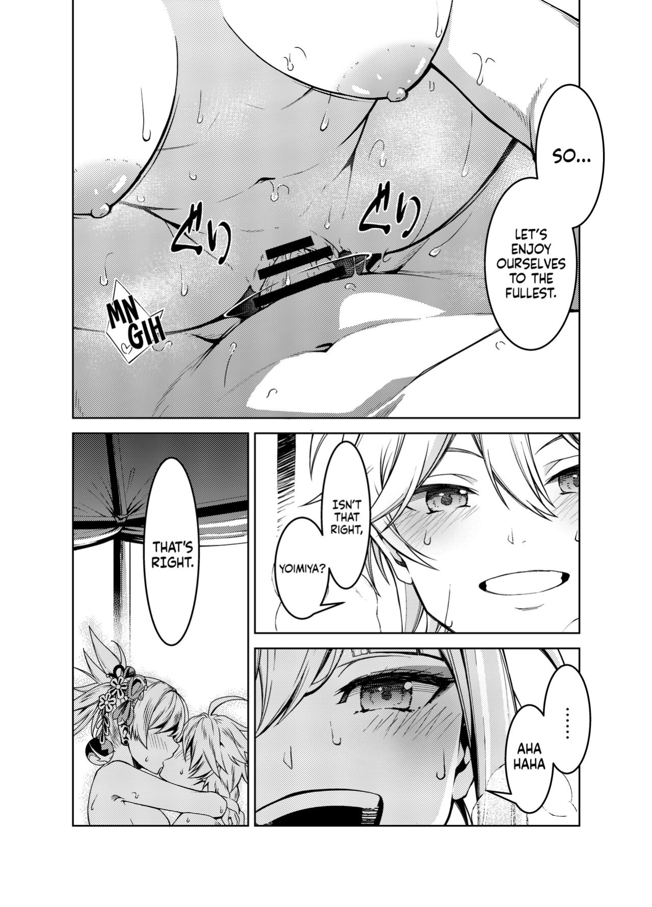[Izumiya (Mikoma Sanagi)] Yoimiya's Vacation (Genshin Impact) [LunaticSeibah]