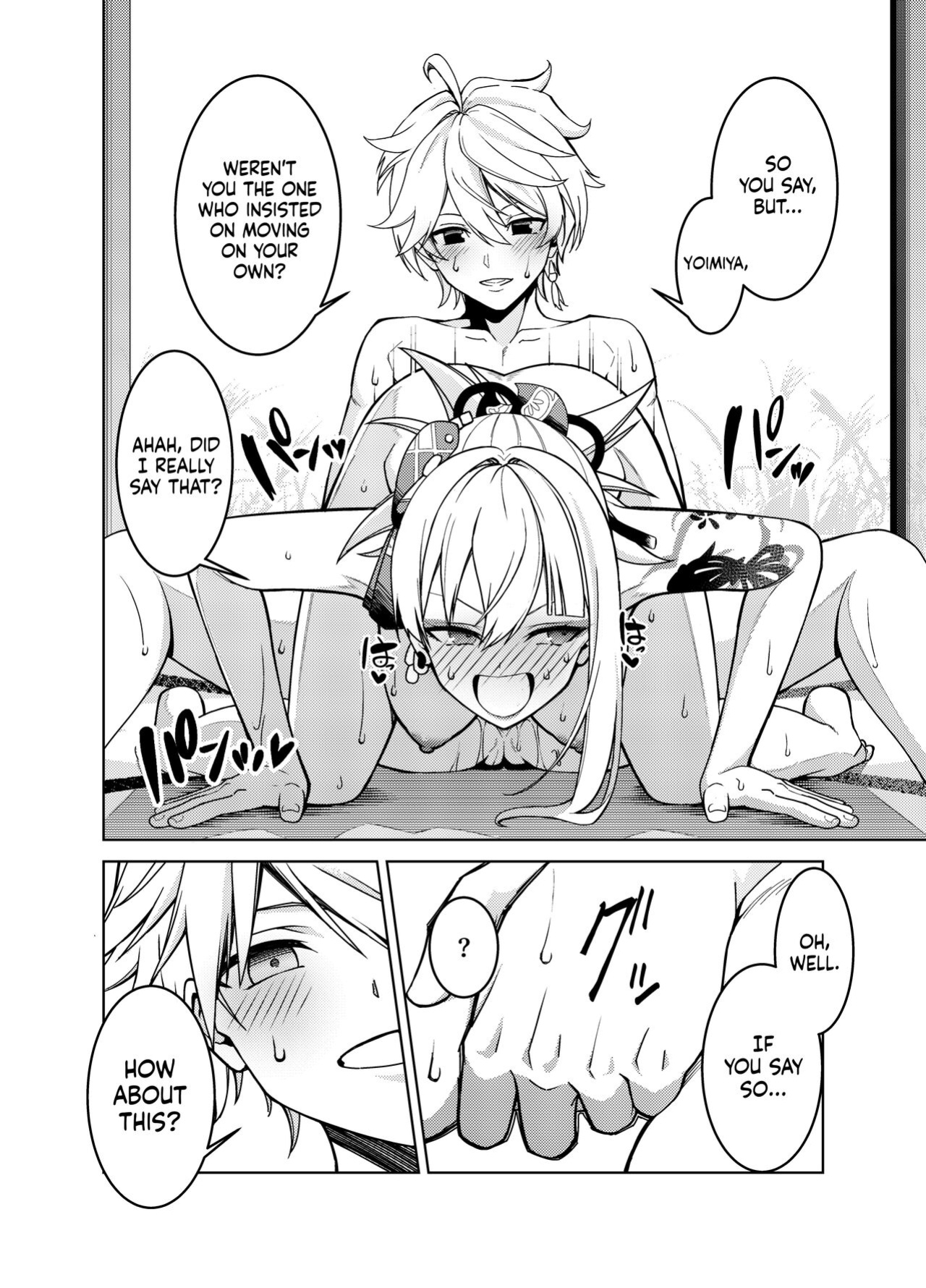 [Izumiya (Mikoma Sanagi)] Yoimiya's Vacation (Genshin Impact) [LunaticSeibah]