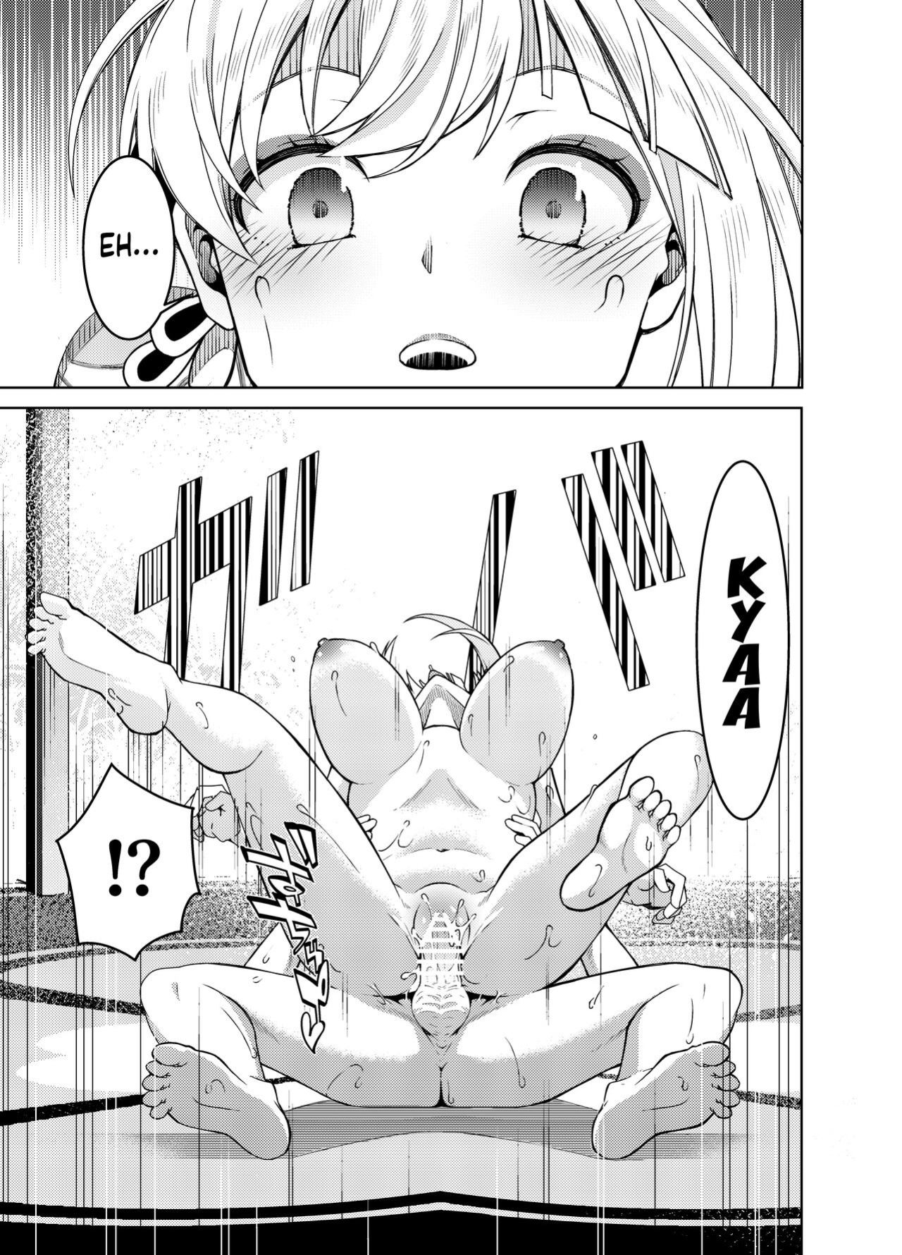 [Izumiya (Mikoma Sanagi)] Yoimiya's Vacation (Genshin Impact) [LunaticSeibah]