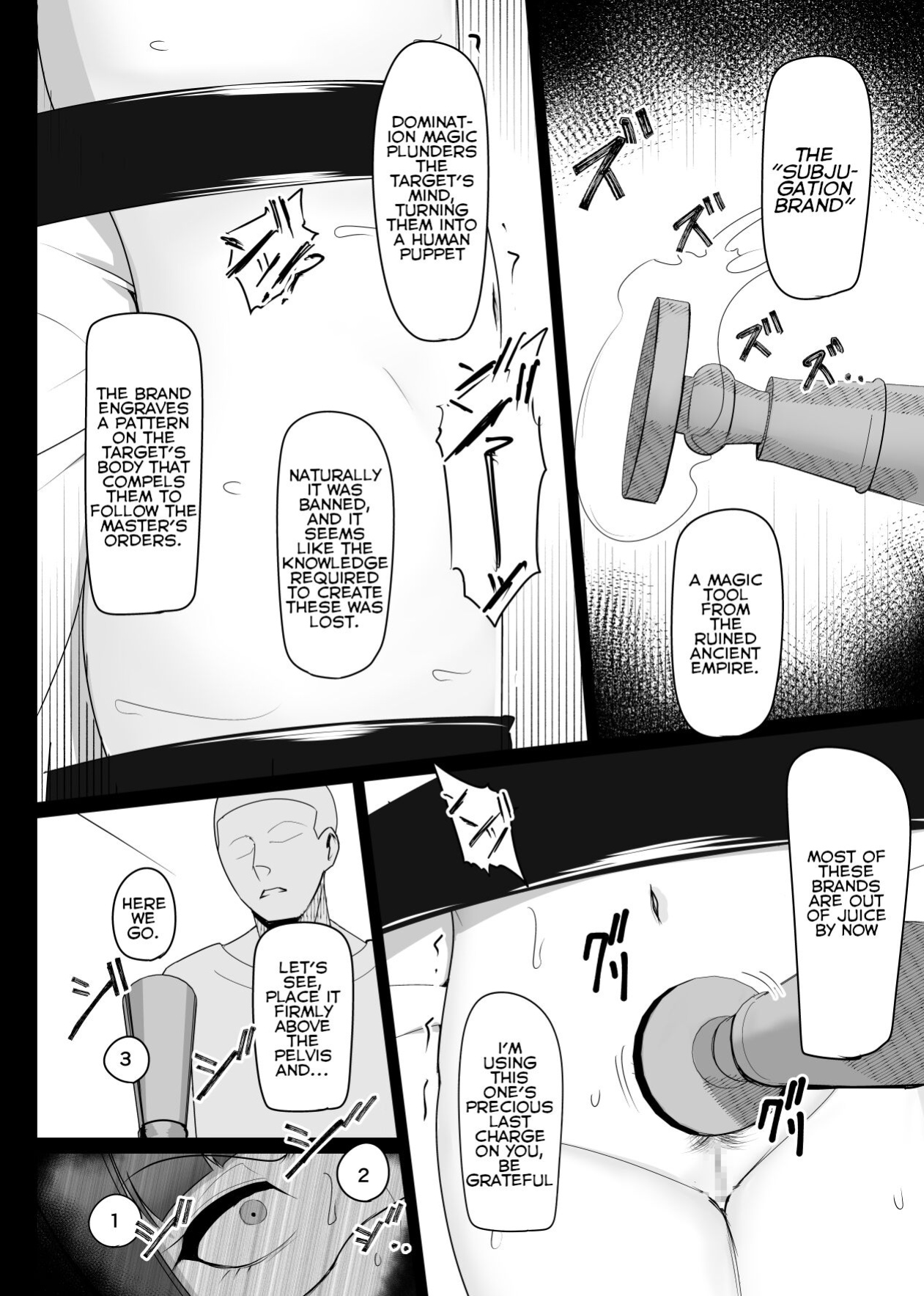 [PitaPita (Pita)] Shihai Kokuin Takabisha na Onna Majutsushi ga Shiranai Aida ni Omocha ni Sareru