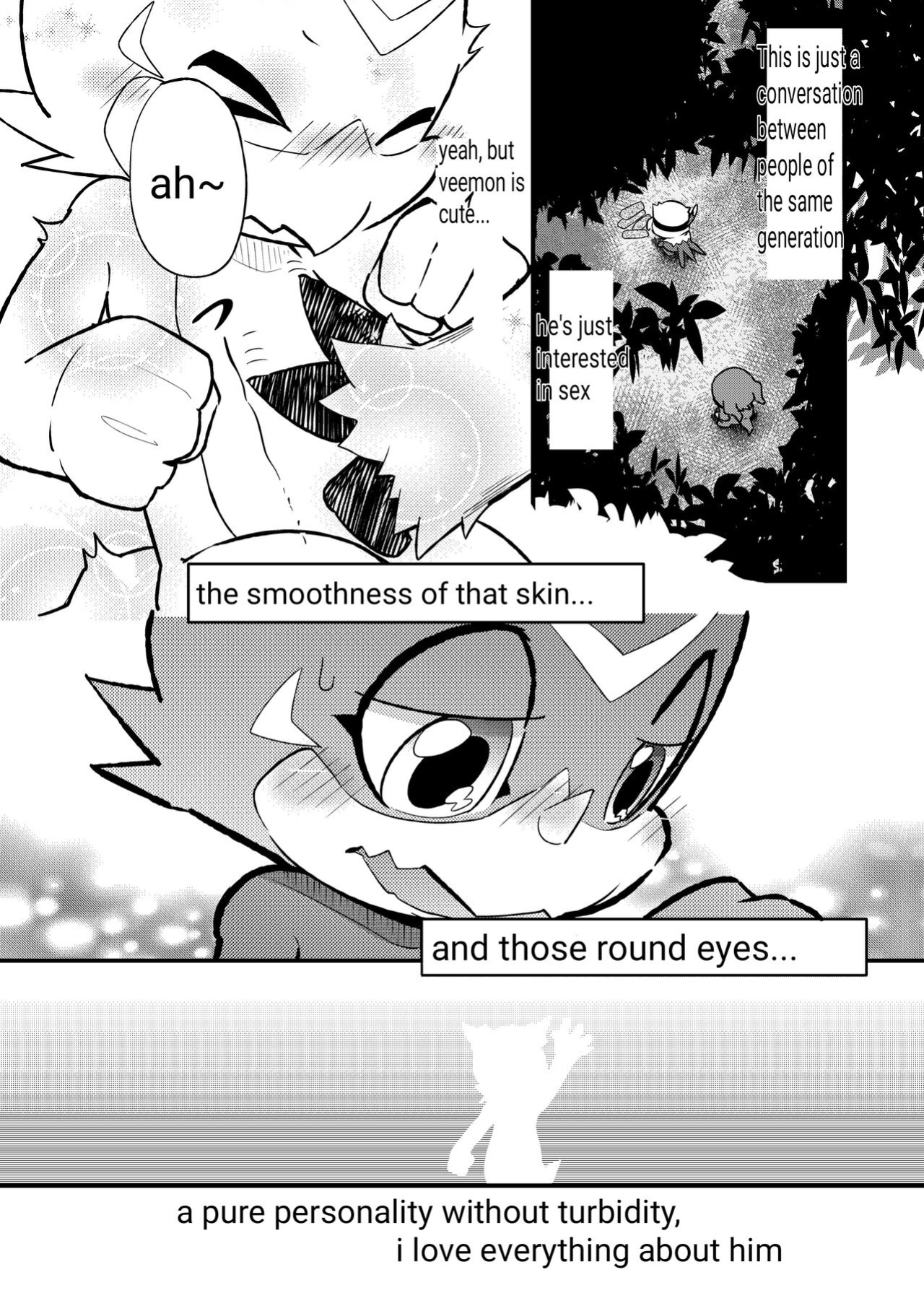 [Kemono Seisakujo (Ofuro)] Digital Voice (Machine translation)