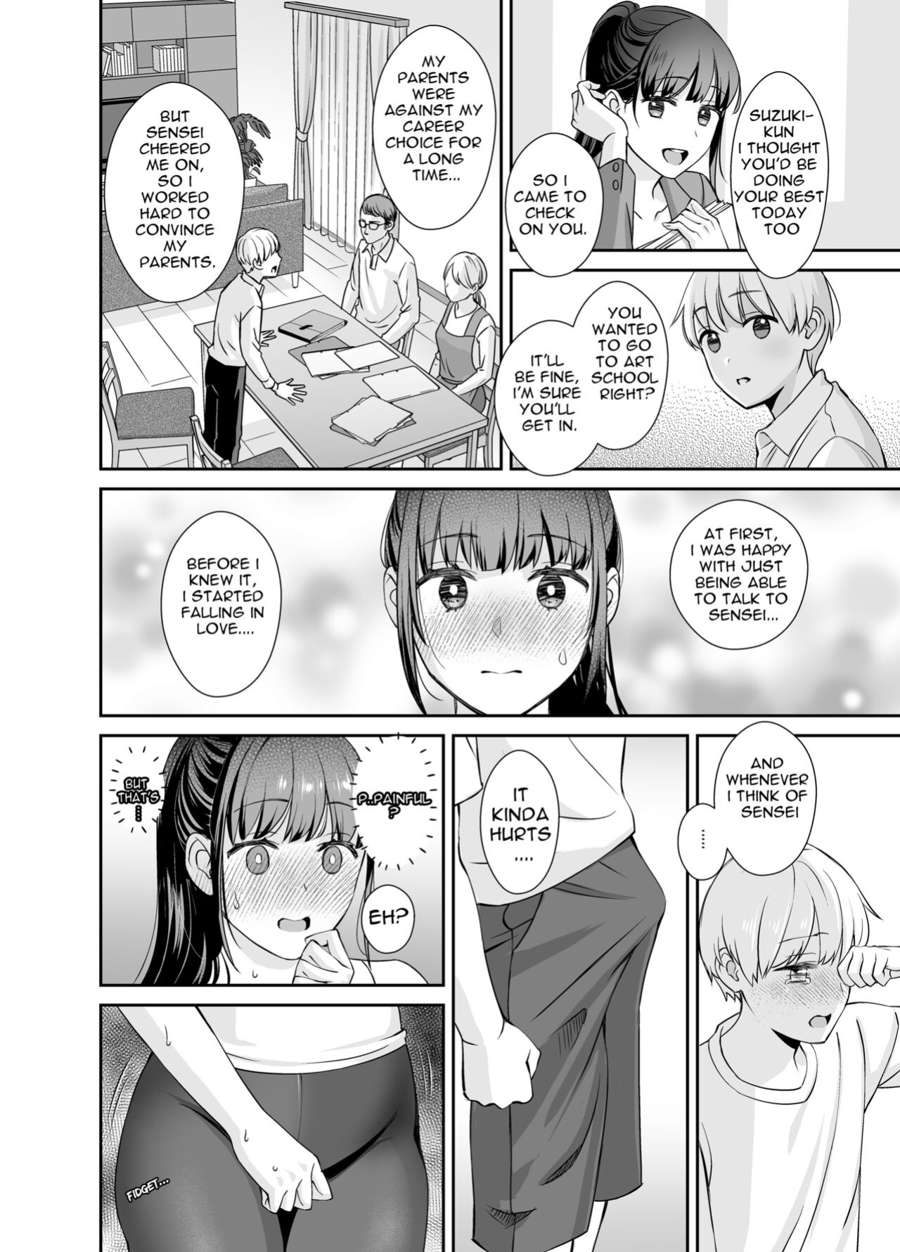 [Oshima Aki] Kareshi Mochi no Sensei to Seito | The teacher with a boyfriend and the student (Kanojo no Himegoto ~NTR ni Hamaru Anthology~) [Carl]