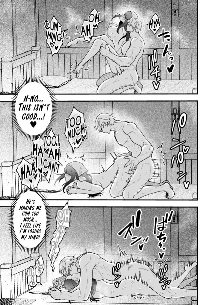 [Slime Milk (Giga)] Yadoya no Musume wa S-Rank Boukensha ni Dekiai Sareru | The Innkeeper's Daughter That Was Doted On By The S-Rank Adventurer [Mr_Person]