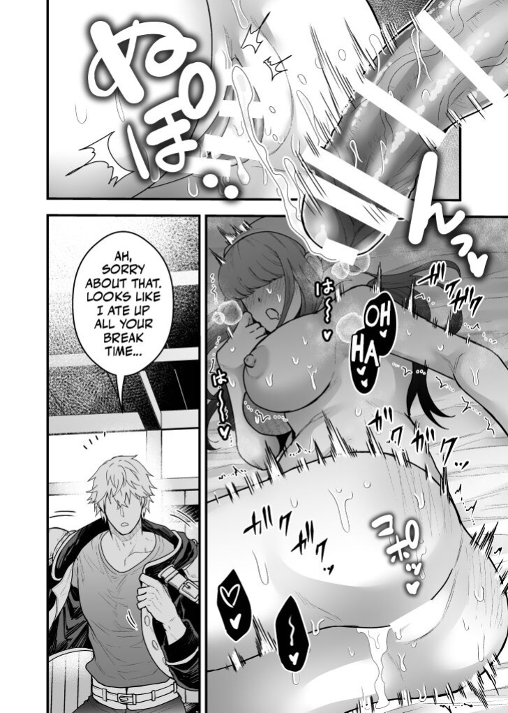 [Slime Milk (Giga)] Yadoya no Musume wa S-Rank Boukensha ni Dekiai Sareru | The Innkeeper's Daughter That Was Doted On By The S-Rank Adventurer [Mr_Person]