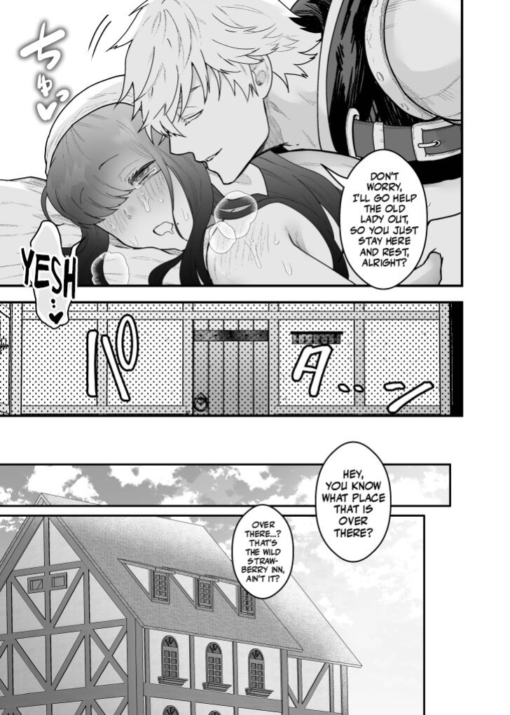 [Slime Milk (Giga)] Yadoya no Musume wa S-Rank Boukensha ni Dekiai Sareru | The Innkeeper's Daughter That Was Doted On By The S-Rank Adventurer [Mr_Person]
