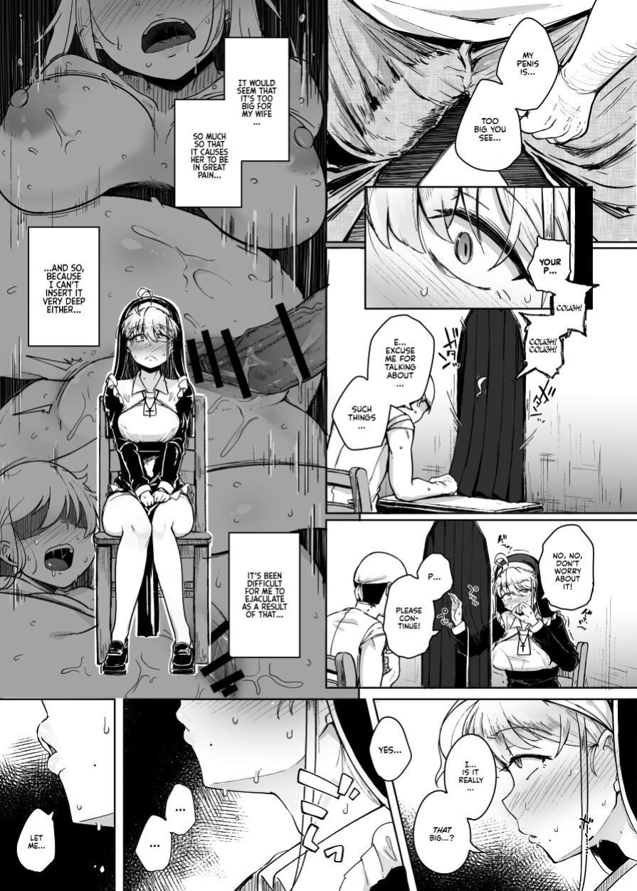 [Jikahatsudensho (flanvia)] Zange Ana | Confession Hole [Kyuume]