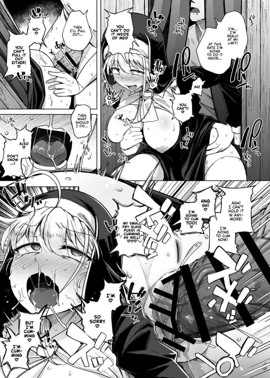 [Jikahatsudensho (flanvia)] Zange Ana | Confession Hole [Kyuume]