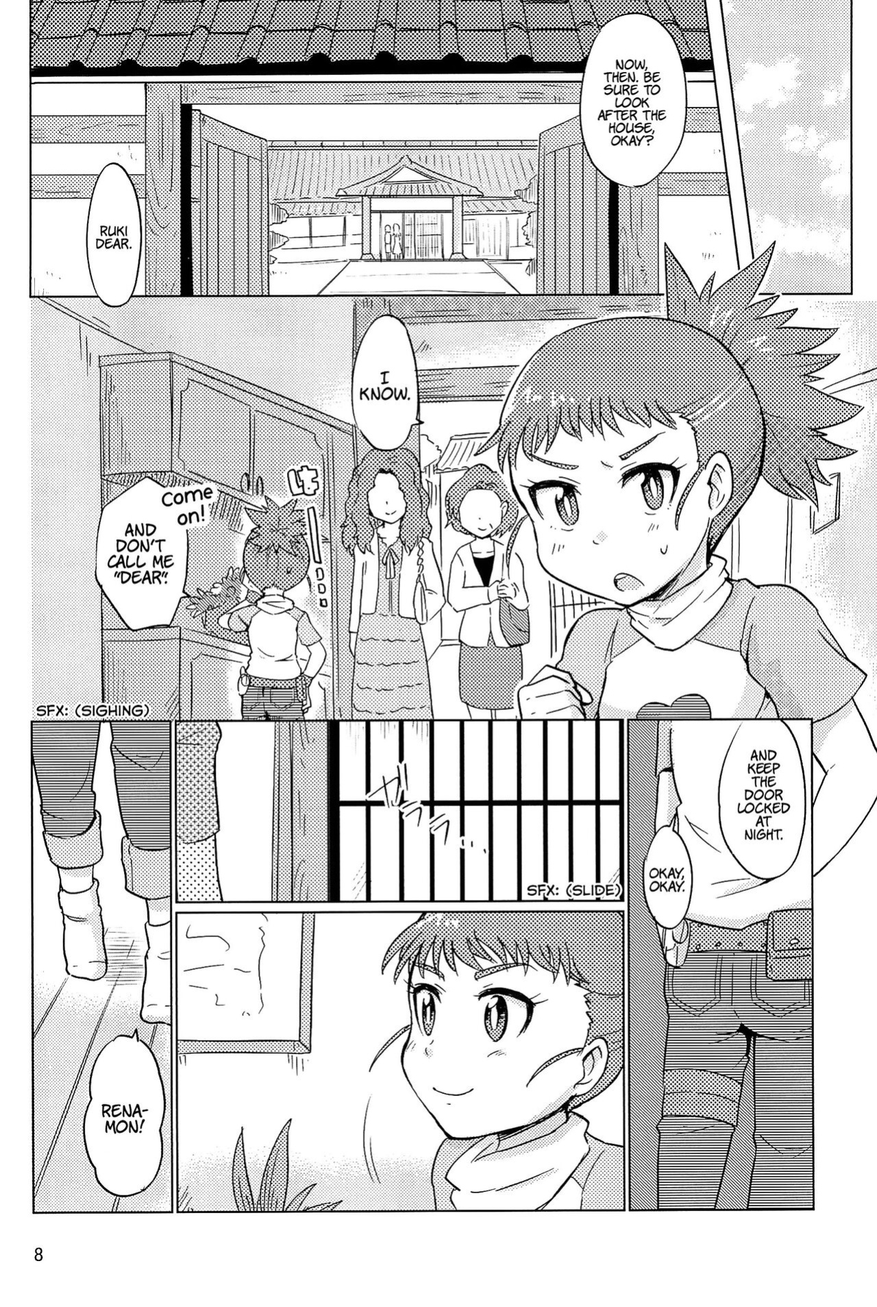 (Kansai! Kemoket 4) [38 (Toraneko)] DOUBLE SLASH!! (Digimon Tamers) [BloodMoonScans]