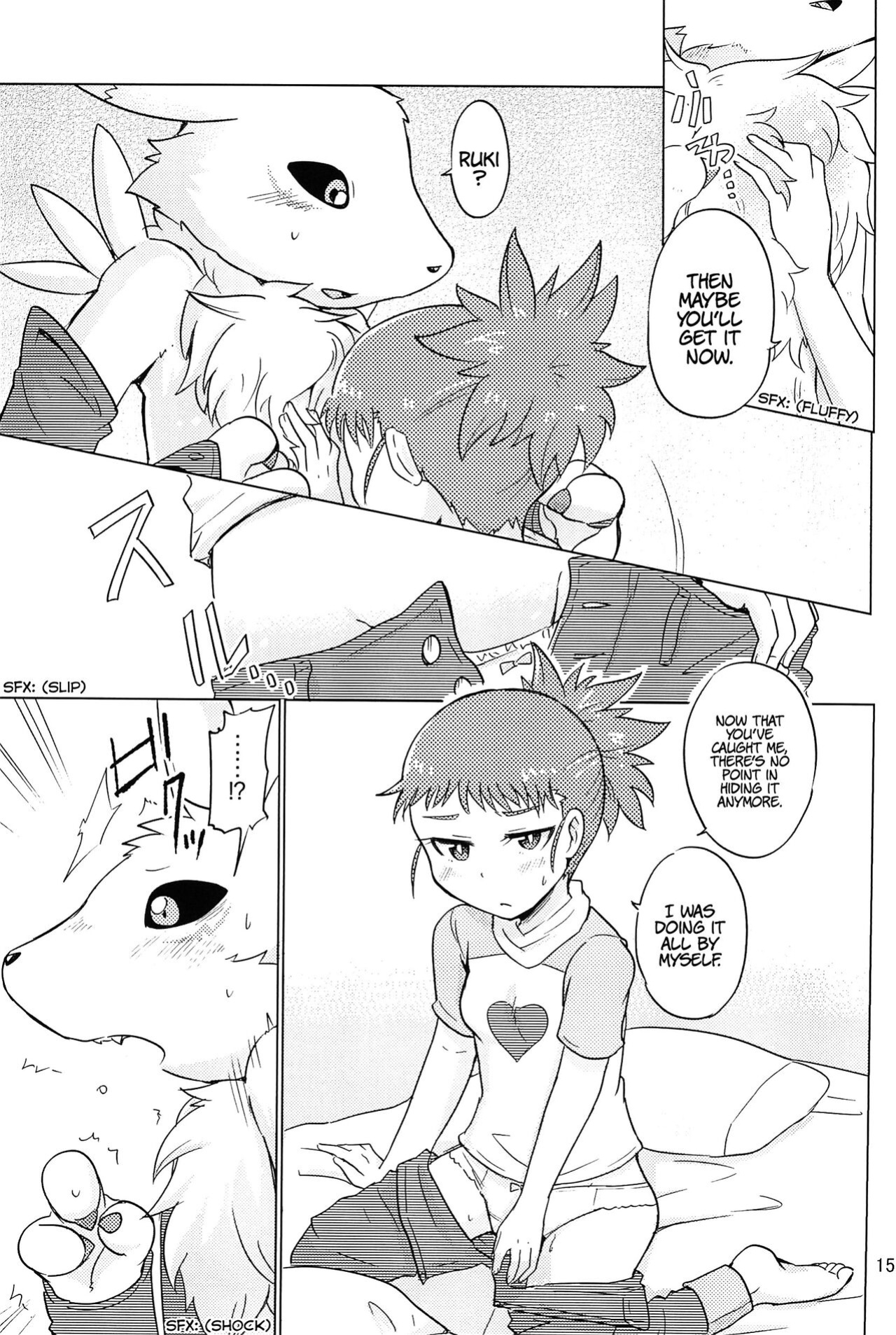 (Kansai! Kemoket 4) [38 (Toraneko)] DOUBLE SLASH!! (Digimon Tamers) [BloodMoonScans]