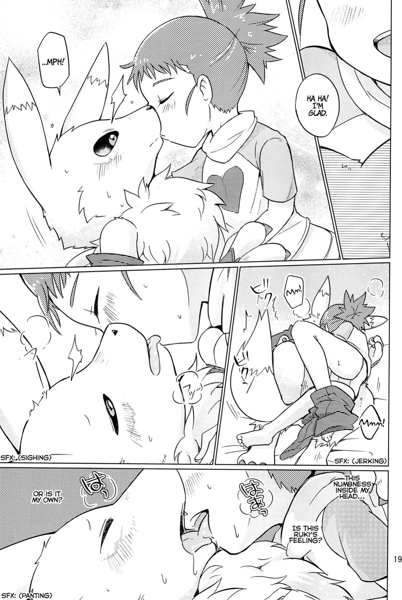 (Kansai! Kemoket 4) [38 (Toraneko)] DOUBLE SLASH!! (Digimon Tamers) [BloodMoonScans]