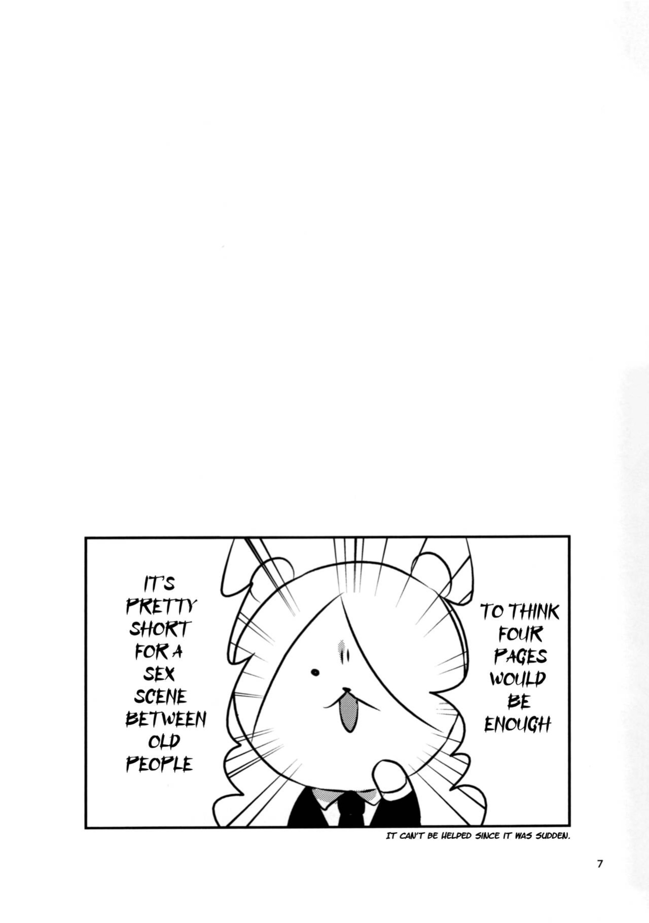 Kitsune no Itonami