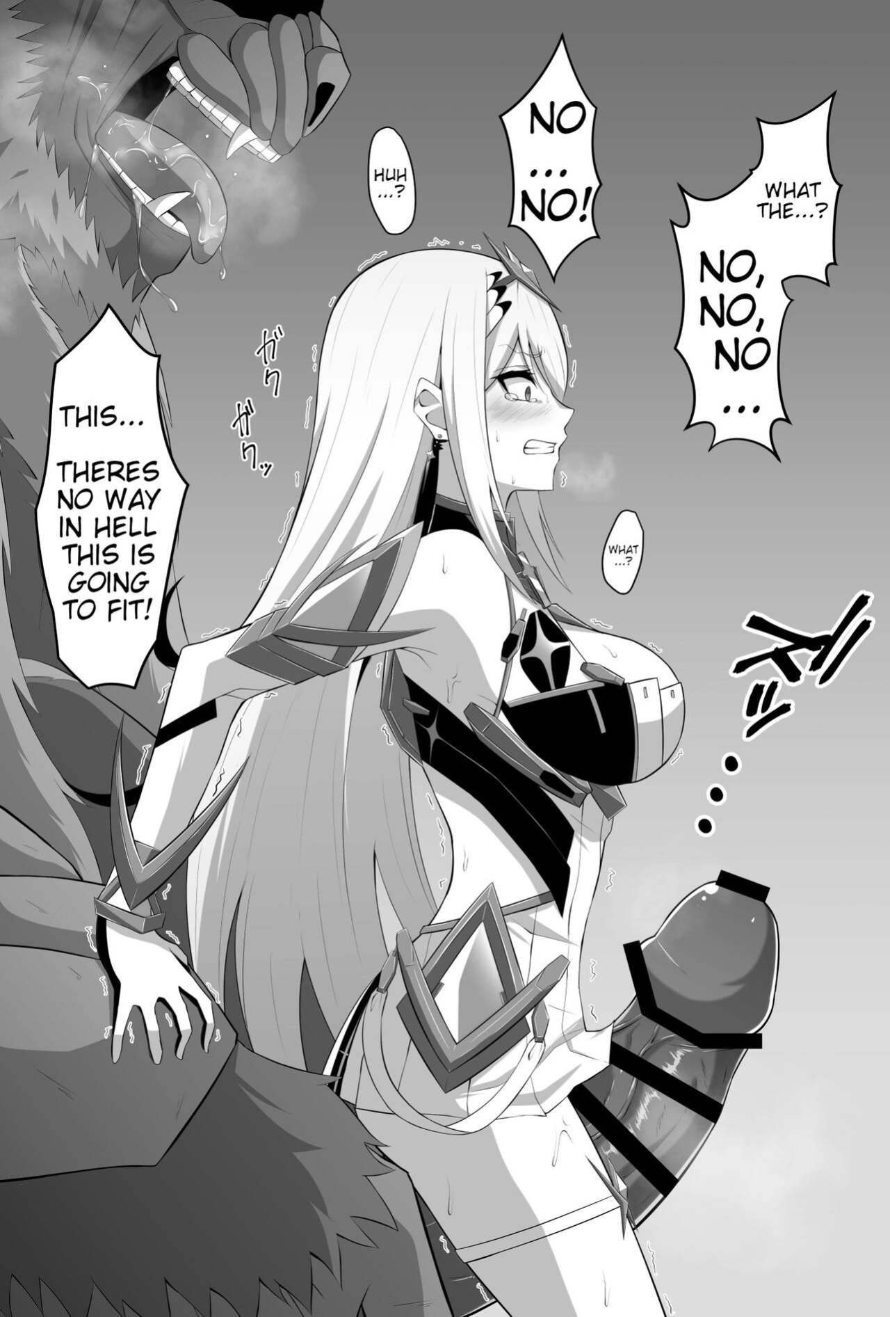[Eruu] Pyra/Mythra (Homura/Hikari) X Gonzalez Short Doujinshi Compilation