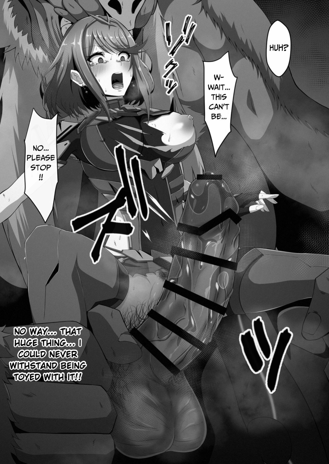 [Eruu] Pyra/Mythra (Homura/Hikari) X Gonzalez Short Doujinshi Compilation