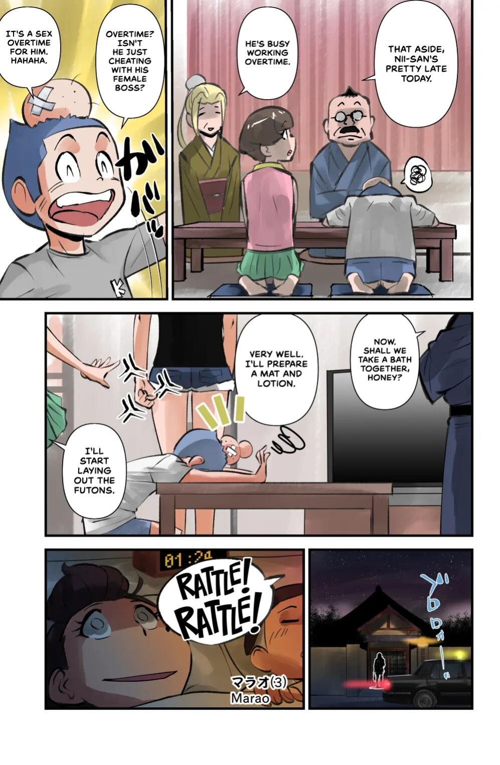 [WalterWolf] Sasaguri-san [CulturedCommissions]