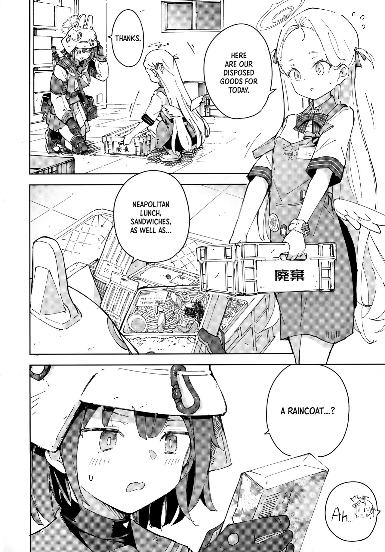 (C100) [MMU2000 (Mishima Hiroji)] Saki o Suinagara H suru Hanashi | That Time I Boned Saki While Getting a Nice Whiff of Her (Blue Archive) [Panatical]