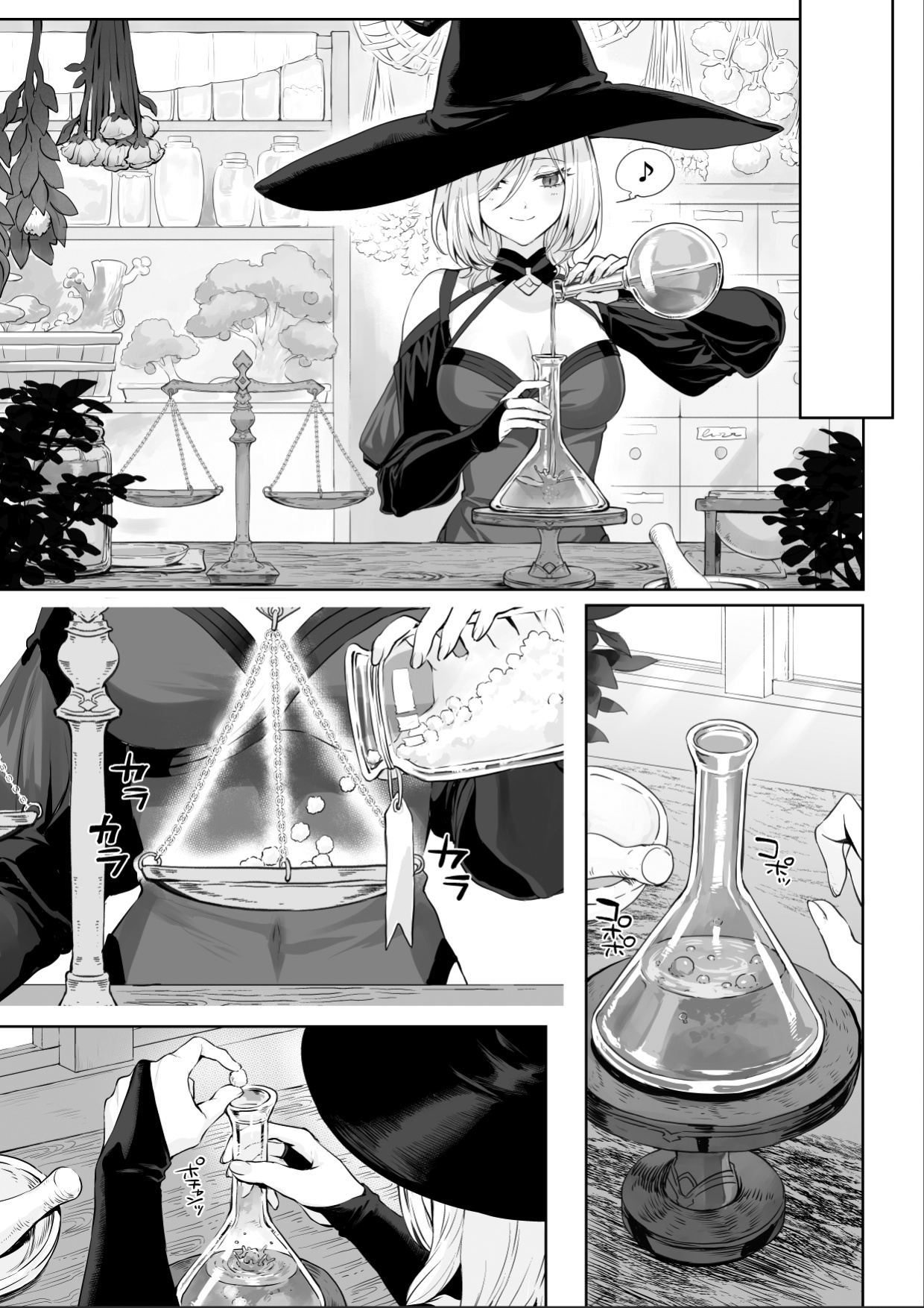 [Nekono Oyashiro (Mashu)] Ikusa Otome to Ikusa Goto! ~Onna Samurai Hen~ [Zaku Scans]