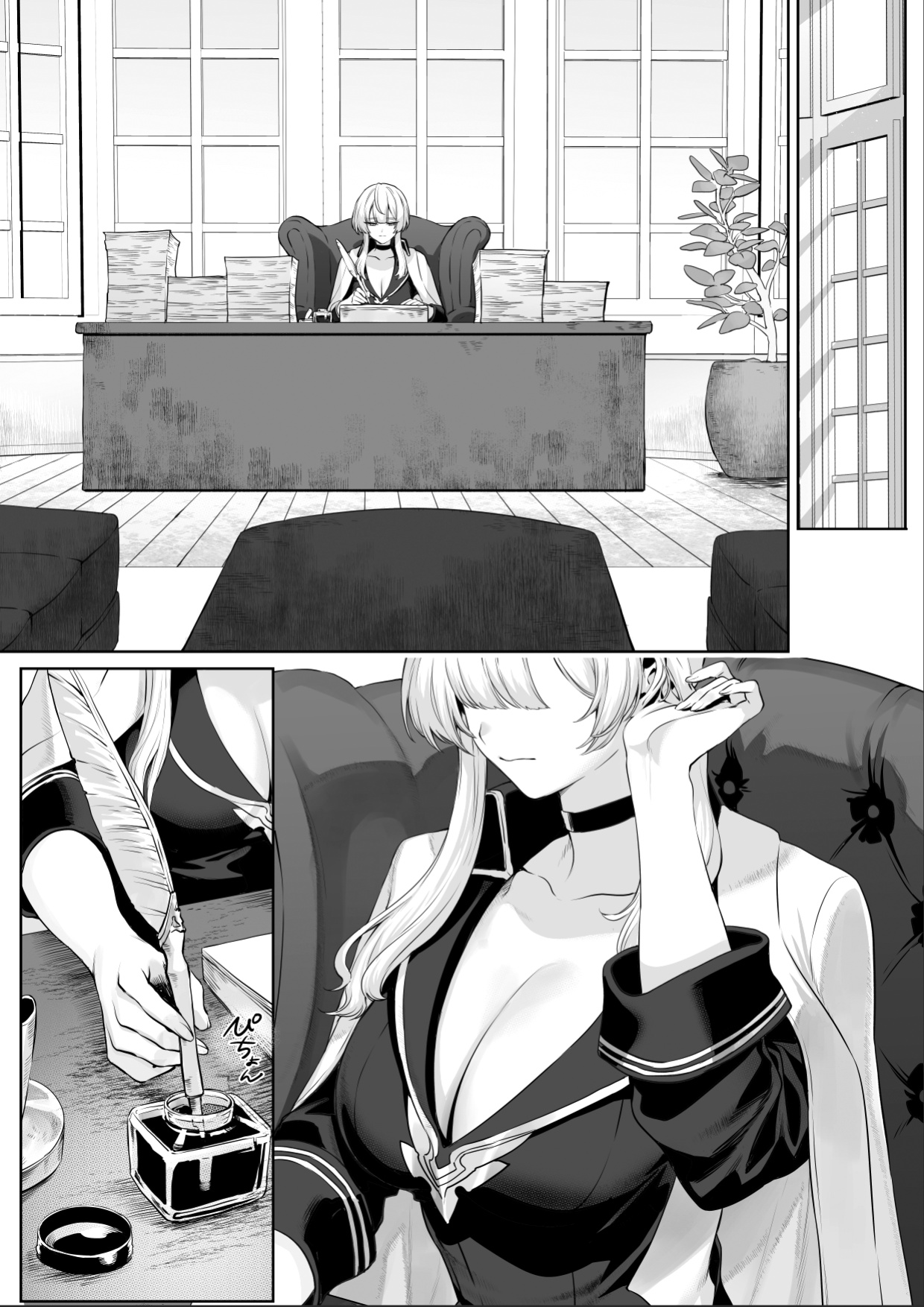 [Nekono Oyashiro (Mashu)] Ikusa Otome to Ikusa Goto! ~Onna Samurai Hen~ [Zaku Scans]