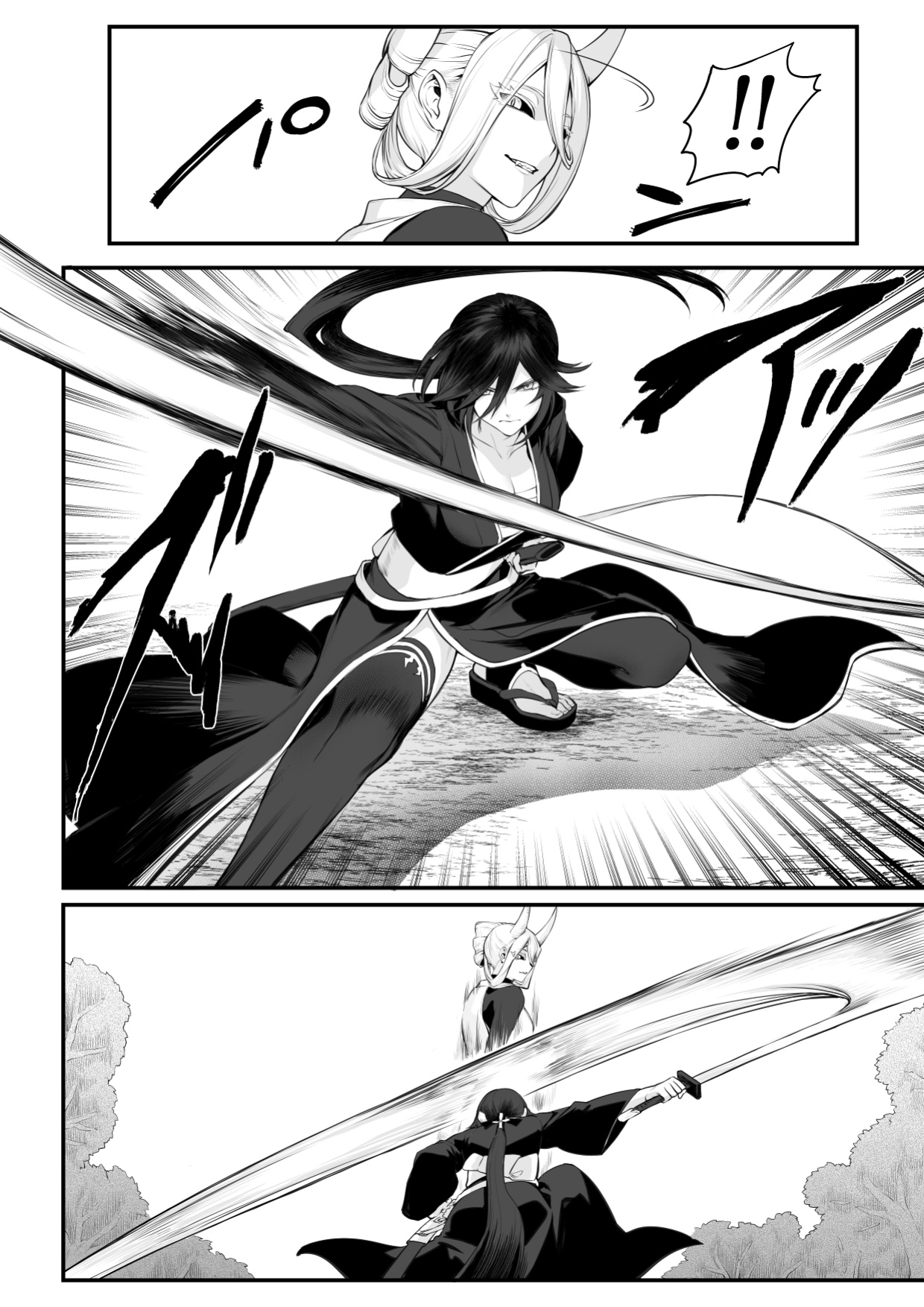 [Nekono Oyashiro (Mashu)] Ikusa Otome to Ikusa Goto! ~Onna Samurai Hen~ [Zaku Scans]