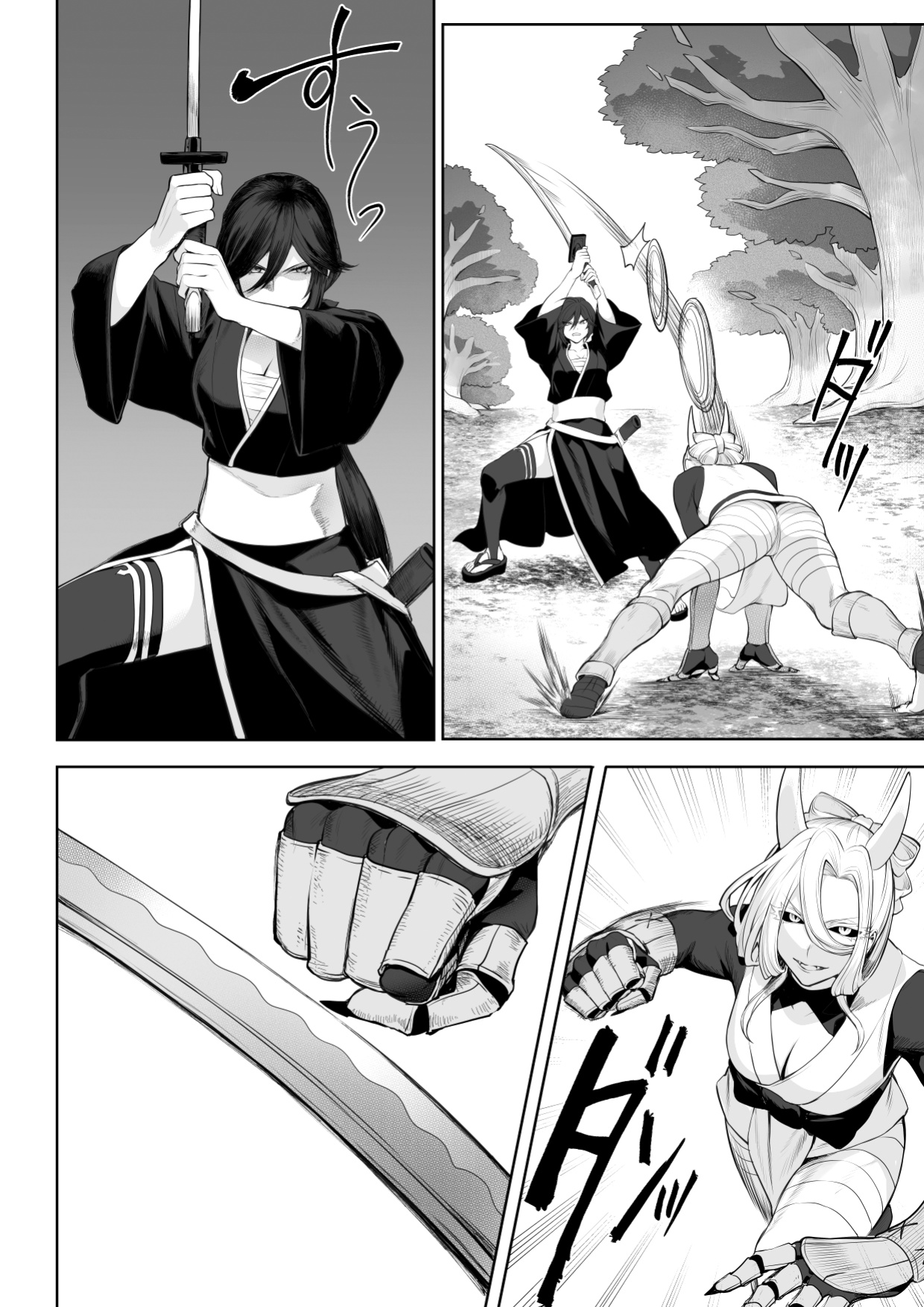[Nekono Oyashiro (Mashu)] Ikusa Otome to Ikusa Goto! ~Onna Samurai Hen~ [Zaku Scans]