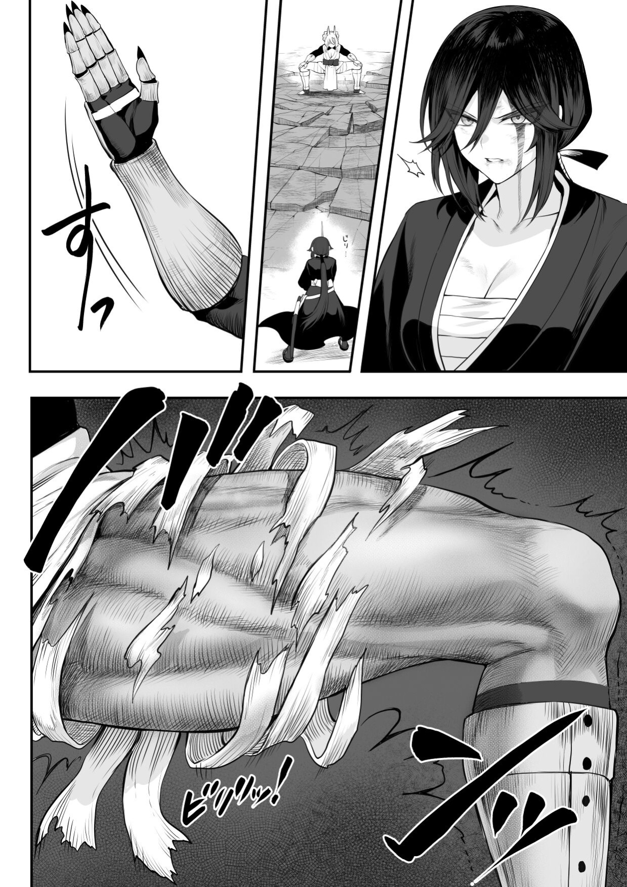 [Nekono Oyashiro (Mashu)] Ikusa Otome to Ikusa Goto! ~Onna Samurai Hen~ [Zaku Scans]